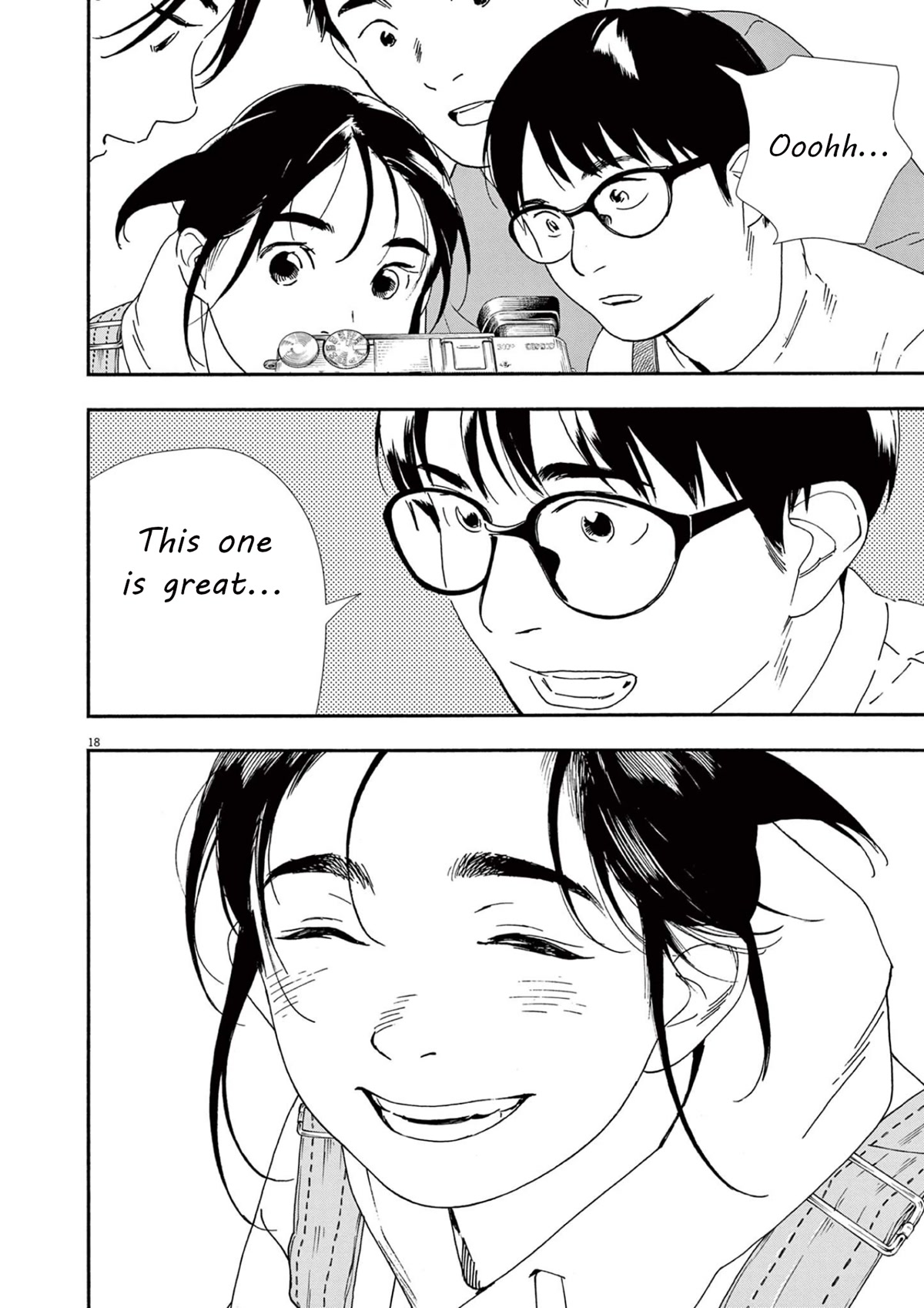 Insomniacs After School Chapter 100 page 18 - Chapter 100: Hundred Star