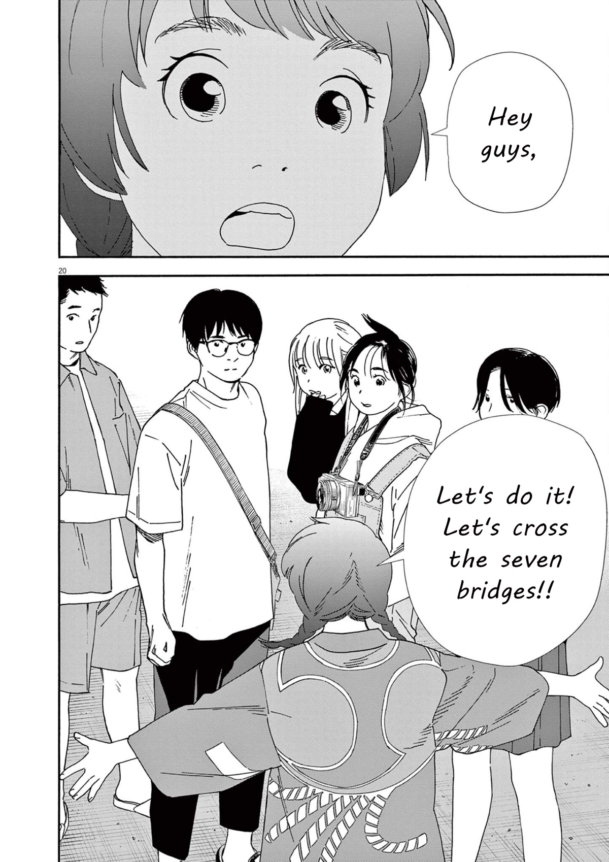 Insomniacs After School Chapter 100 page 20 - Chapter 100: Hundred Star