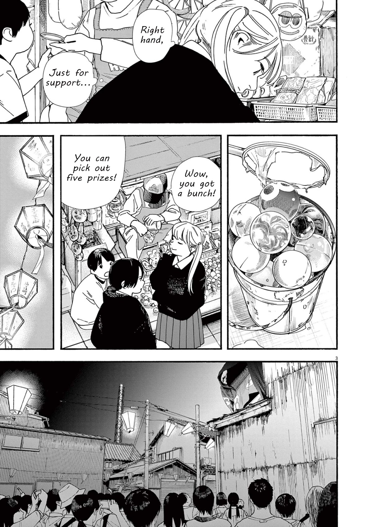 Insomniacs After School Chapter 100 page 3 - Chapter 100: Hundred Star