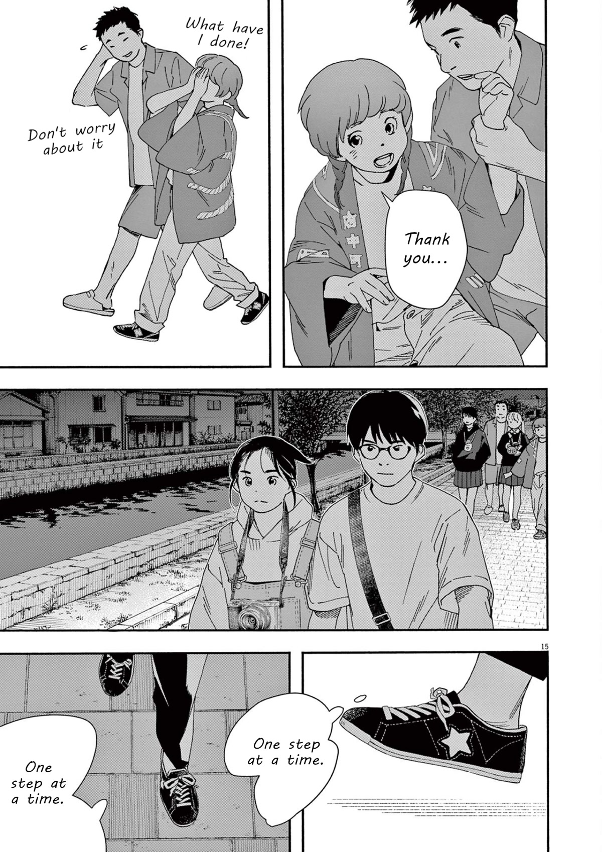Insomniacs After School Chapter 101 page 14 - Chapter 101: Seven Stars