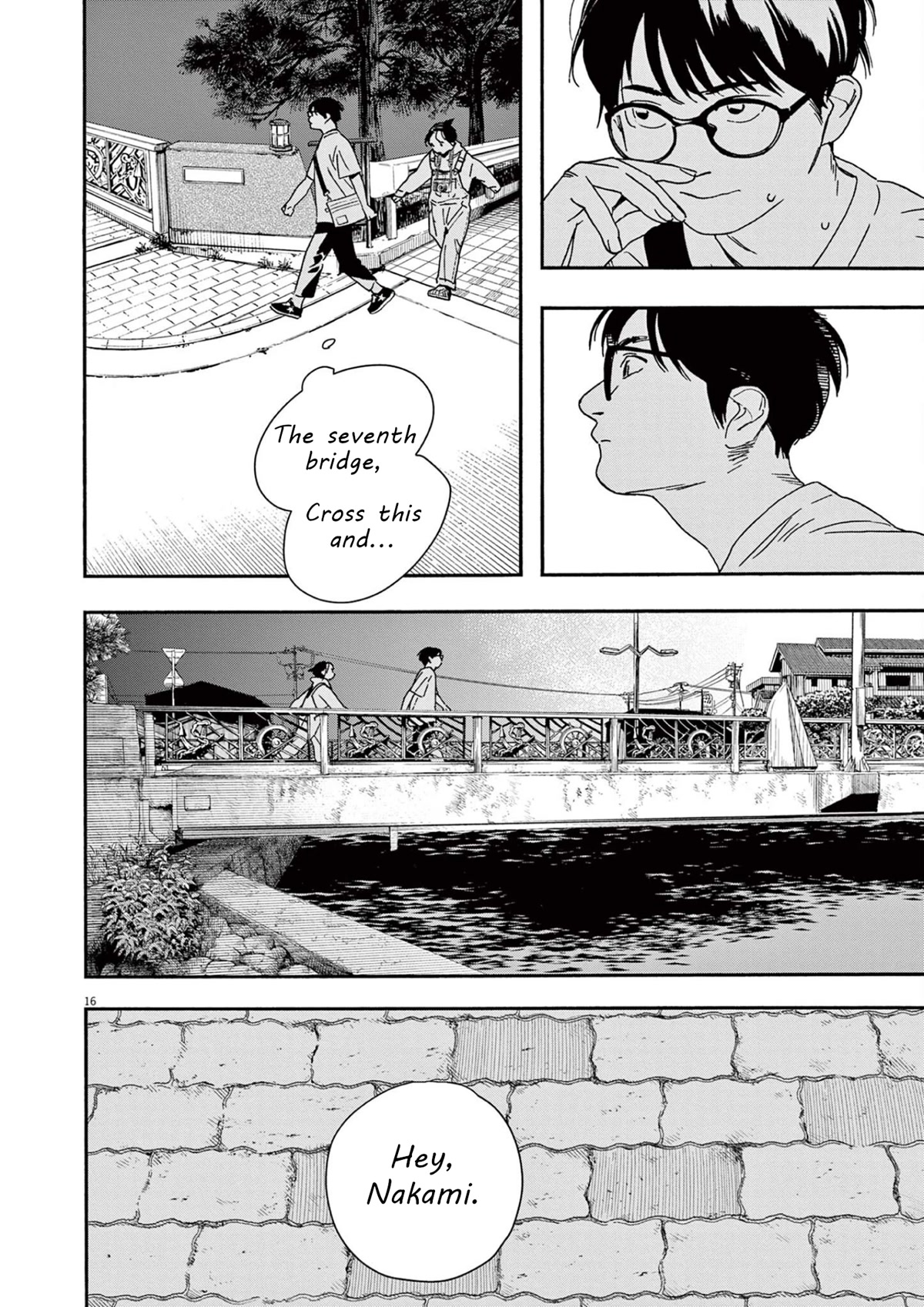 Insomniacs After School Chapter 101 page 15 - Chapter 101: Seven Stars