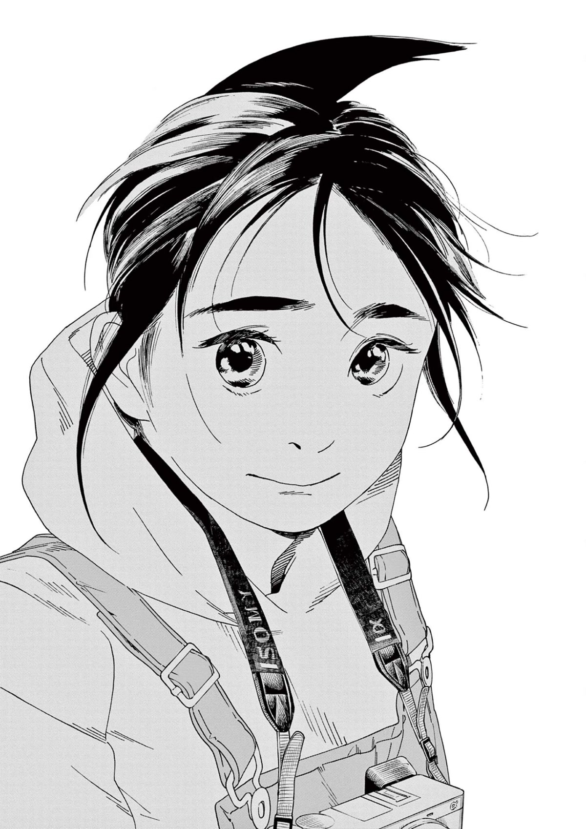 Insomniacs After School Chapter 101 page 18 - Chapter 101: Seven Stars