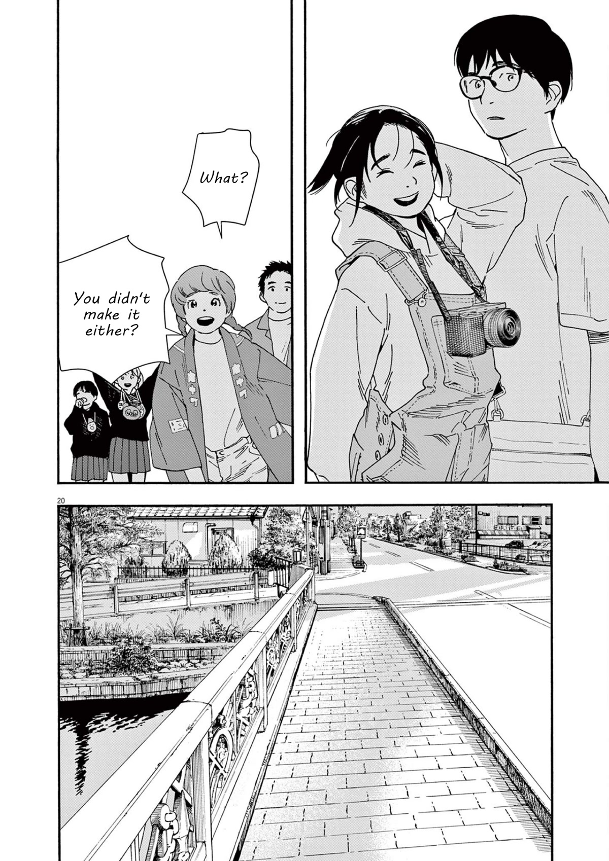 Insomniacs After School Chapter 101 page 19 - Chapter 101: Seven Stars