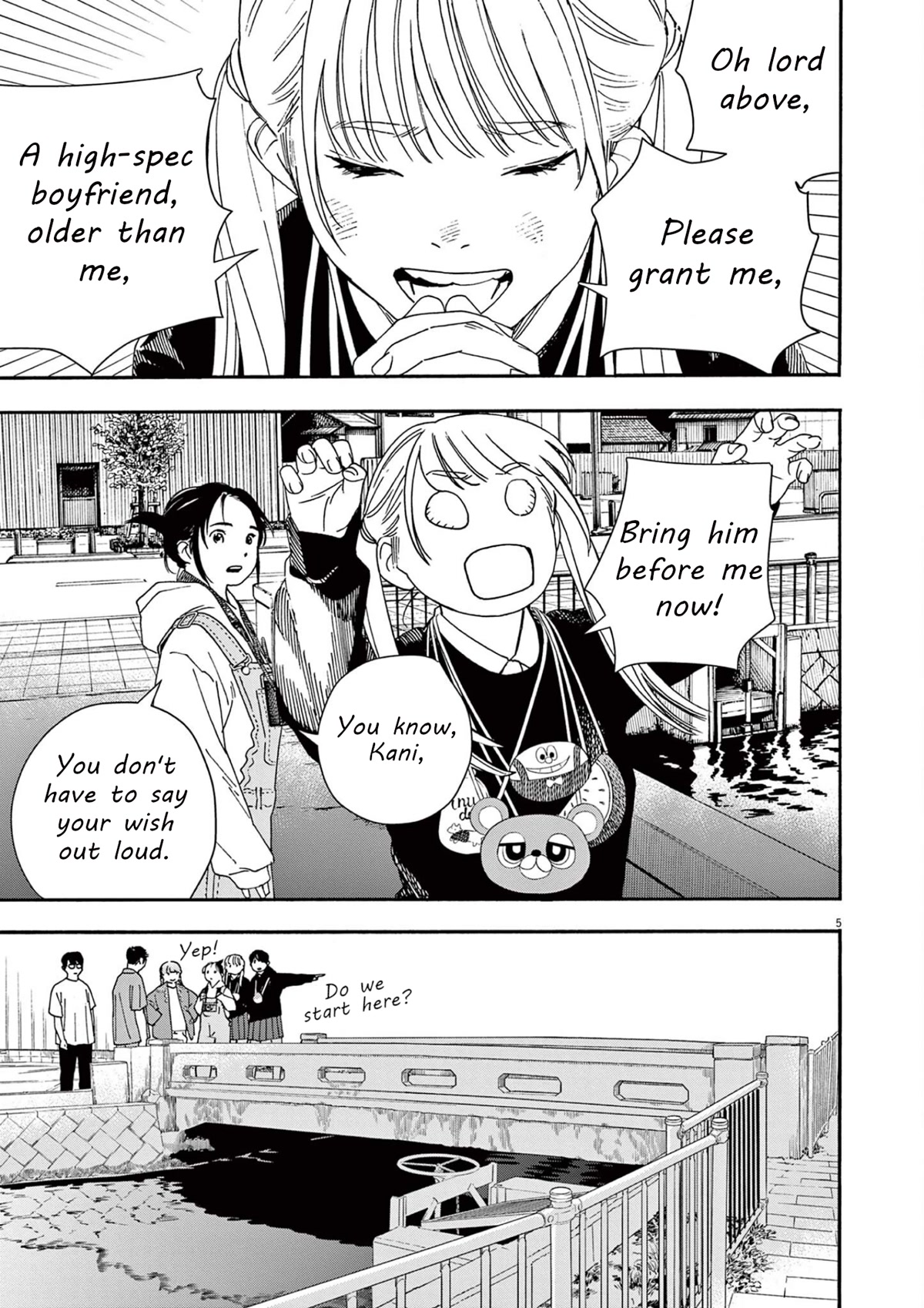Insomniacs After School Chapter 101 page 5 - Chapter 101: Seven Stars