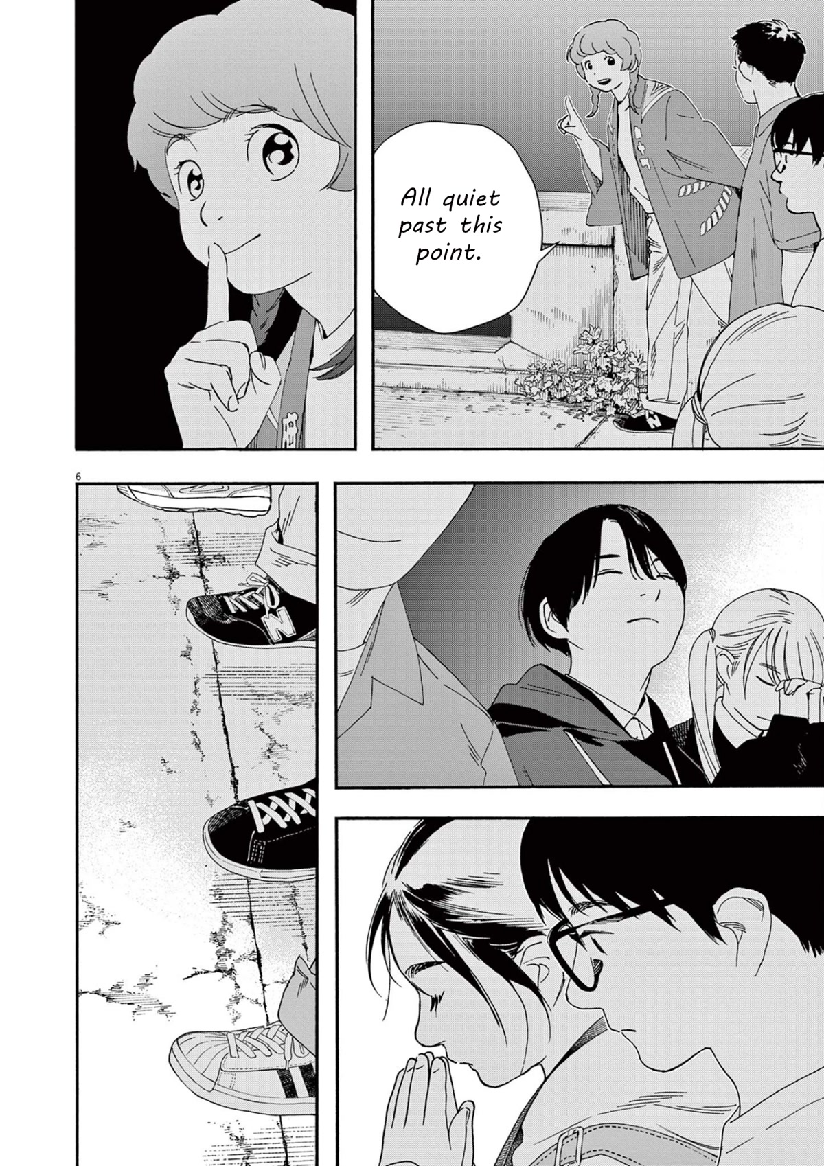 Insomniacs After School Chapter 101 page 6 - Chapter 101: Seven Stars