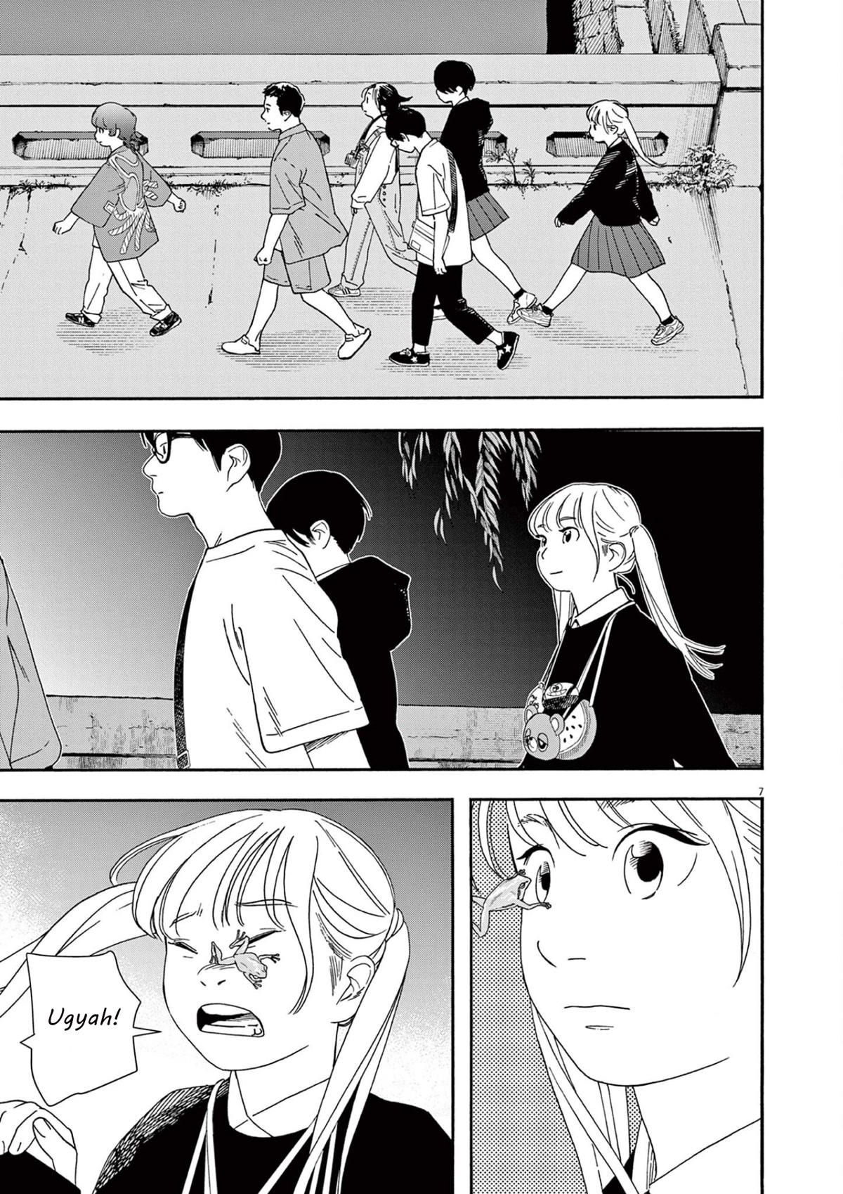 Insomniacs After School Chapter 101 page 7 - Chapter 101: Seven Stars