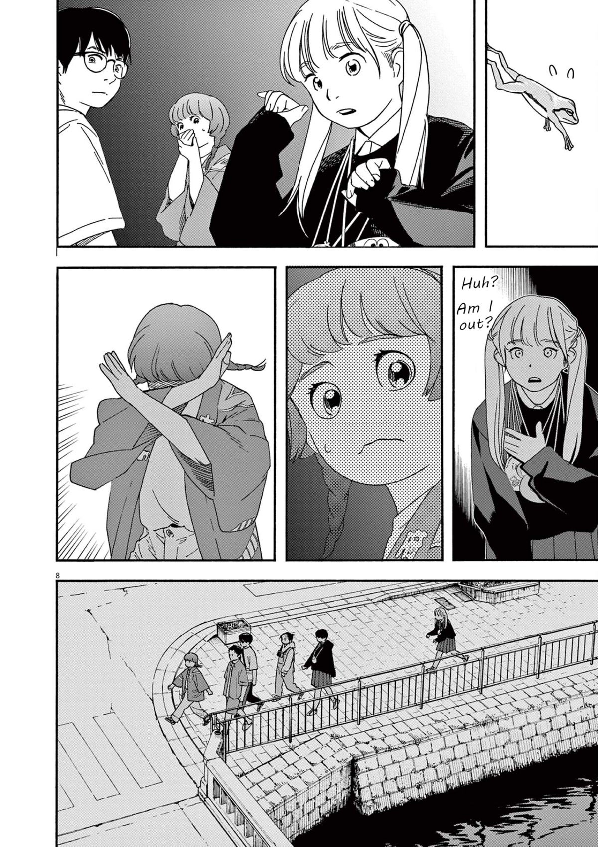 Insomniacs After School Chapter 101 page 8 - Chapter 101: Seven Stars