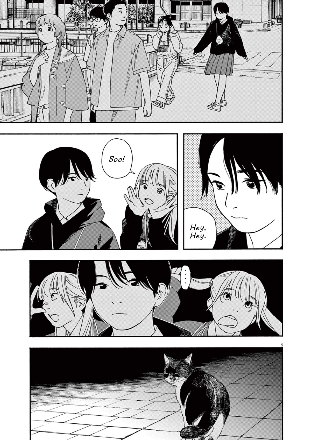 Insomniacs After School Chapter 101 page 9 - Chapter 101: Seven Stars