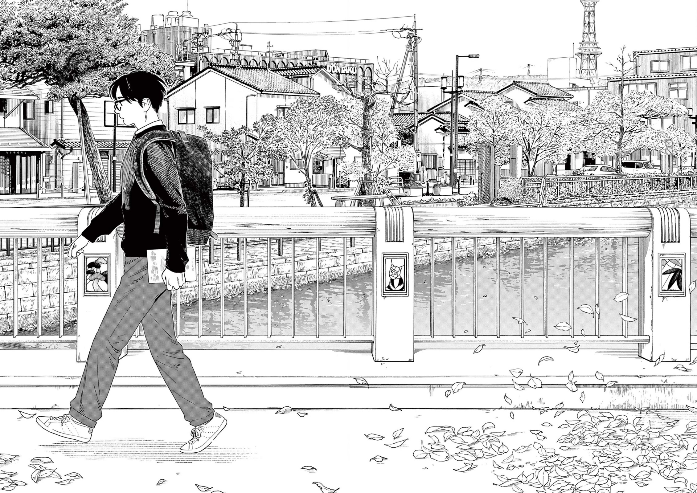 Insomniacs After School Chapter 102 page 10 - Chapter 102: Four Seasons Star