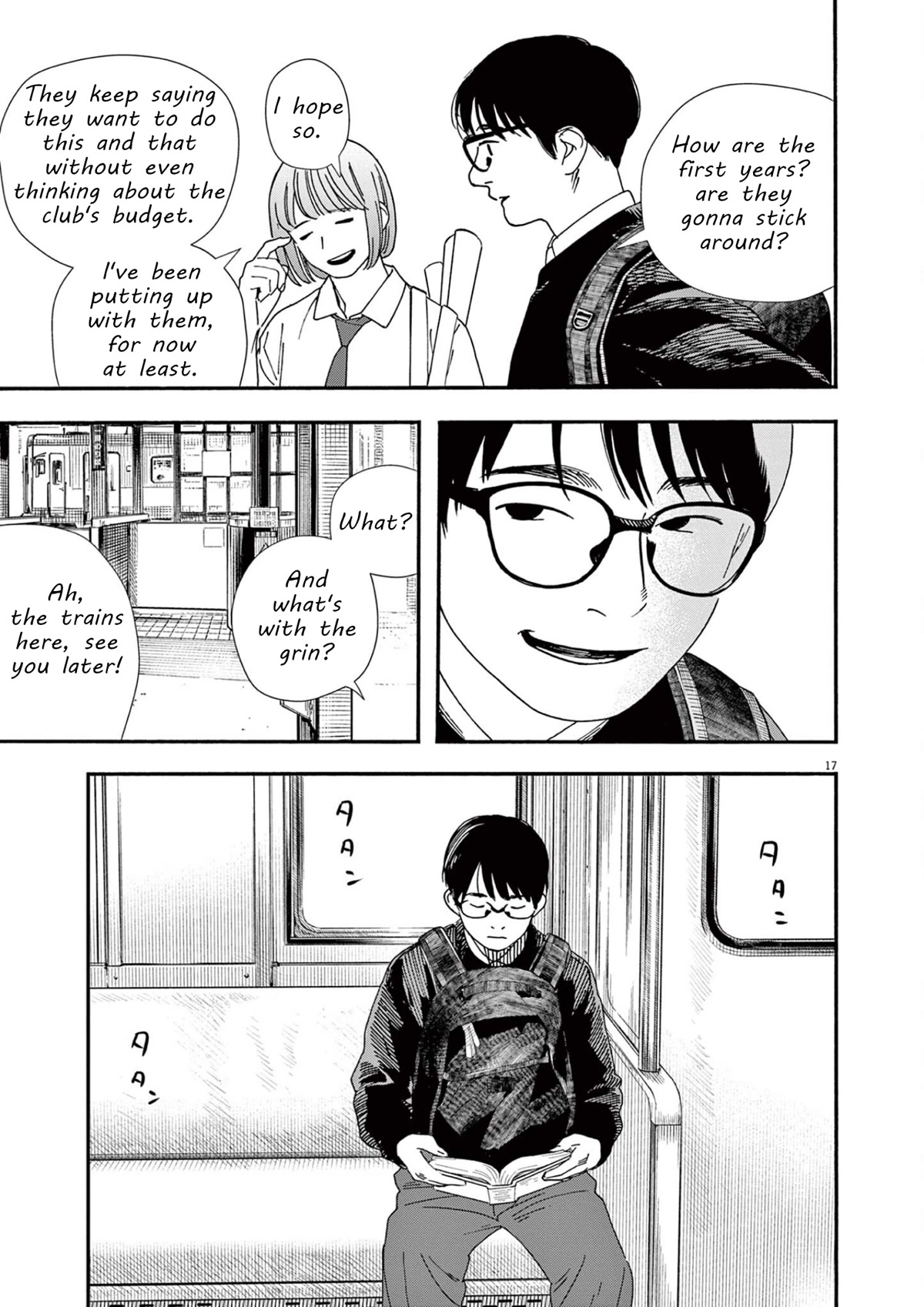 Insomniacs After School Chapter 102 page 12 - Chapter 102: Four Seasons Star