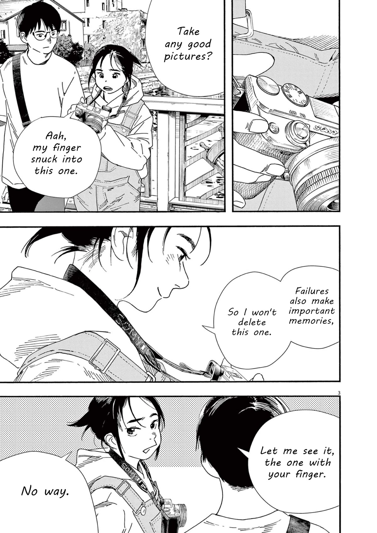 Insomniacs After School Chapter 102 page 3 - Chapter 102: Four Seasons Star