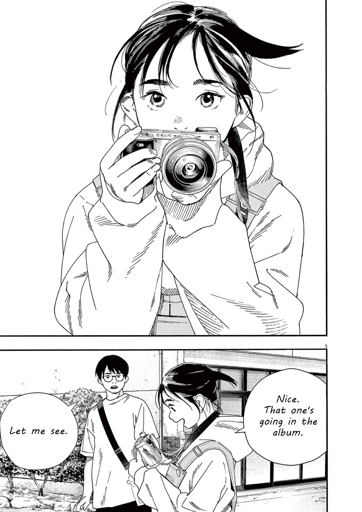 Insomniacs After School Chapter 102 page 5 - Chapter 102: Four Seasons Star