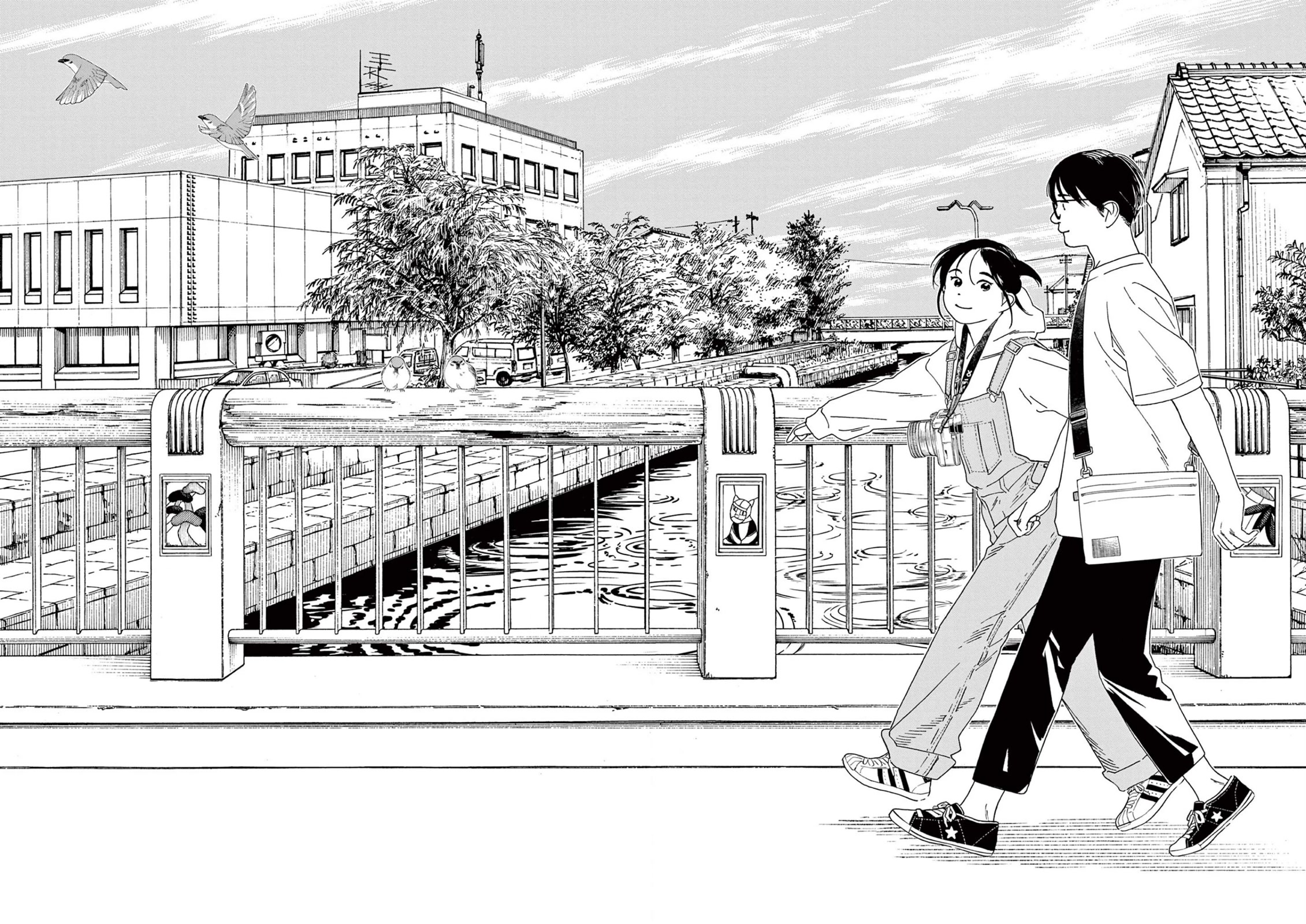 Insomniacs After School Chapter 102 page 6 - Chapter 102: Four Seasons Star