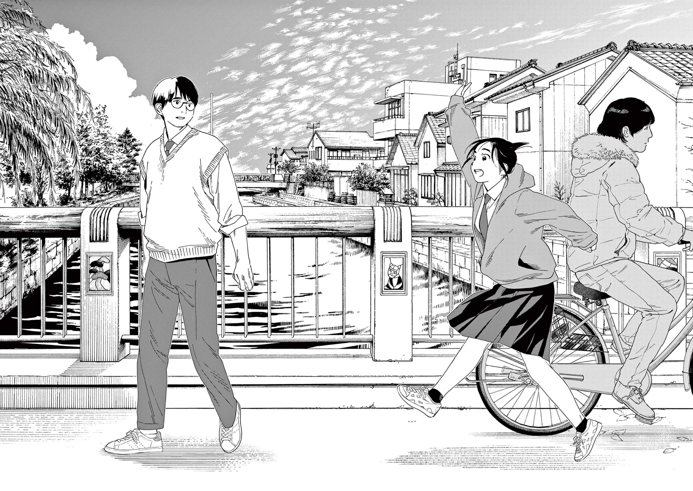 Insomniacs After School Chapter 102 page 9 - Chapter 102: Four Seasons Star