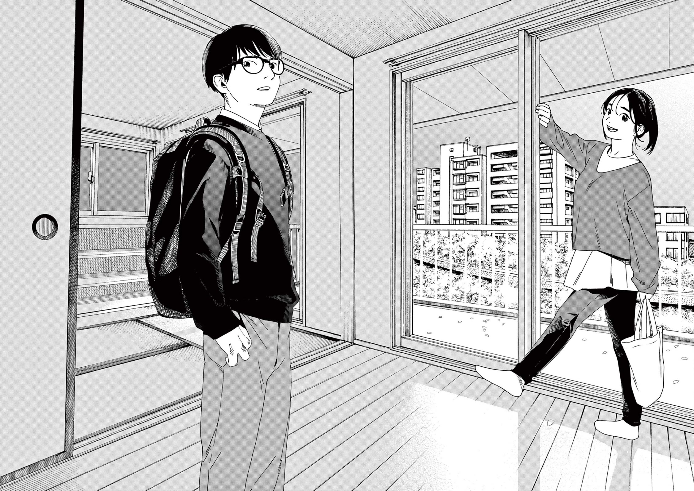 Insomniacs After School Chapter 103 page 16 - Chapter 103: Home Star