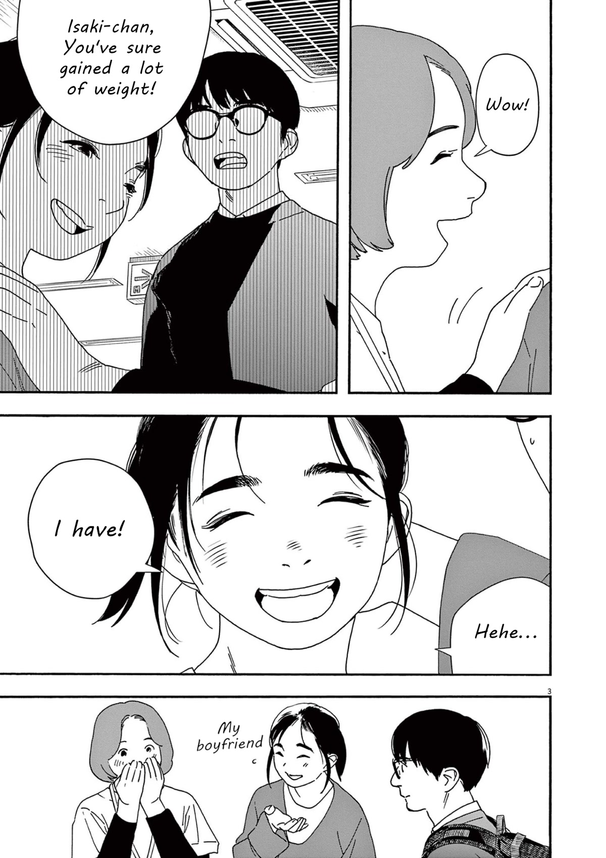 Insomniacs After School Chapter 103 page 3 - Chapter 103: Home Star