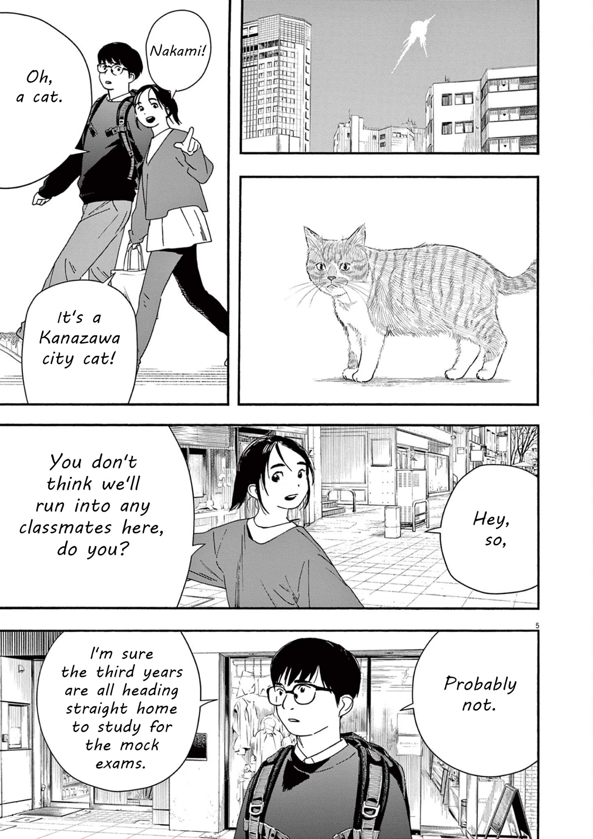 Insomniacs After School Chapter 103 page 5 - Chapter 103: Home Star