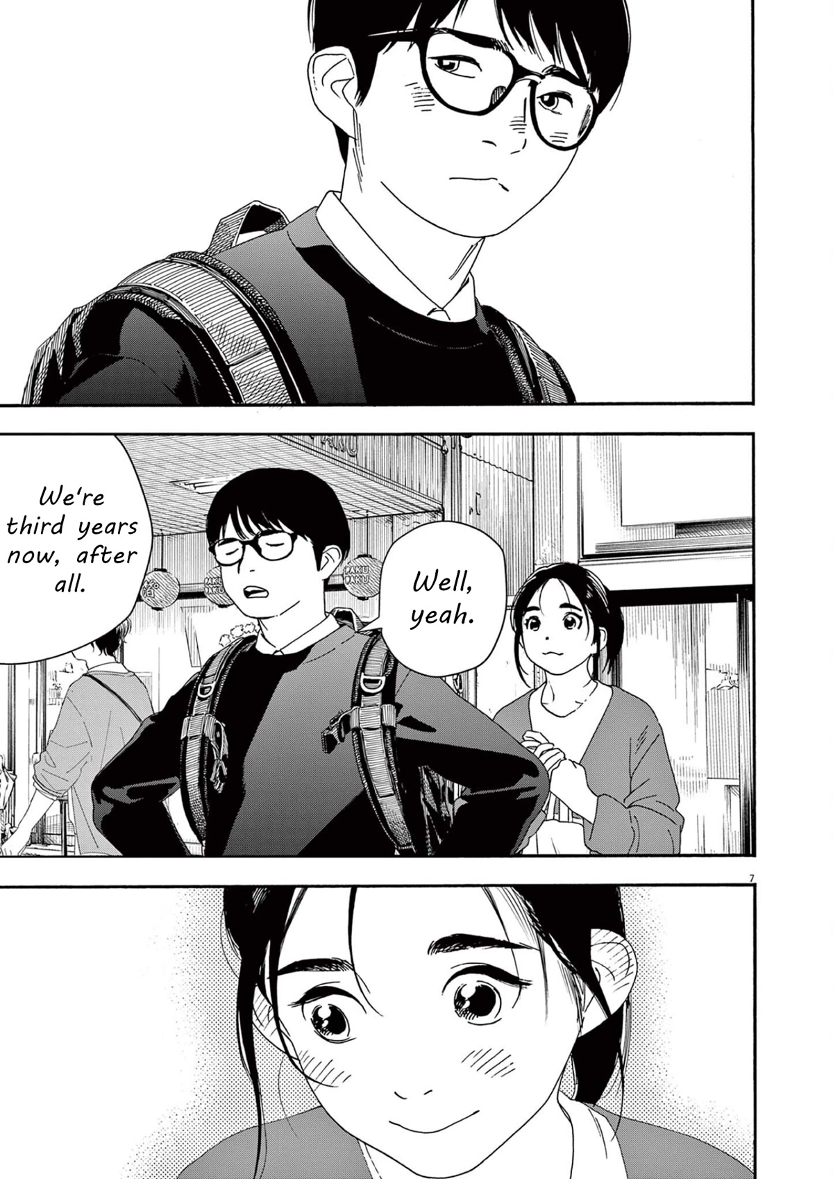 Insomniacs After School Chapter 103 page 7 - Chapter 103: Home Star