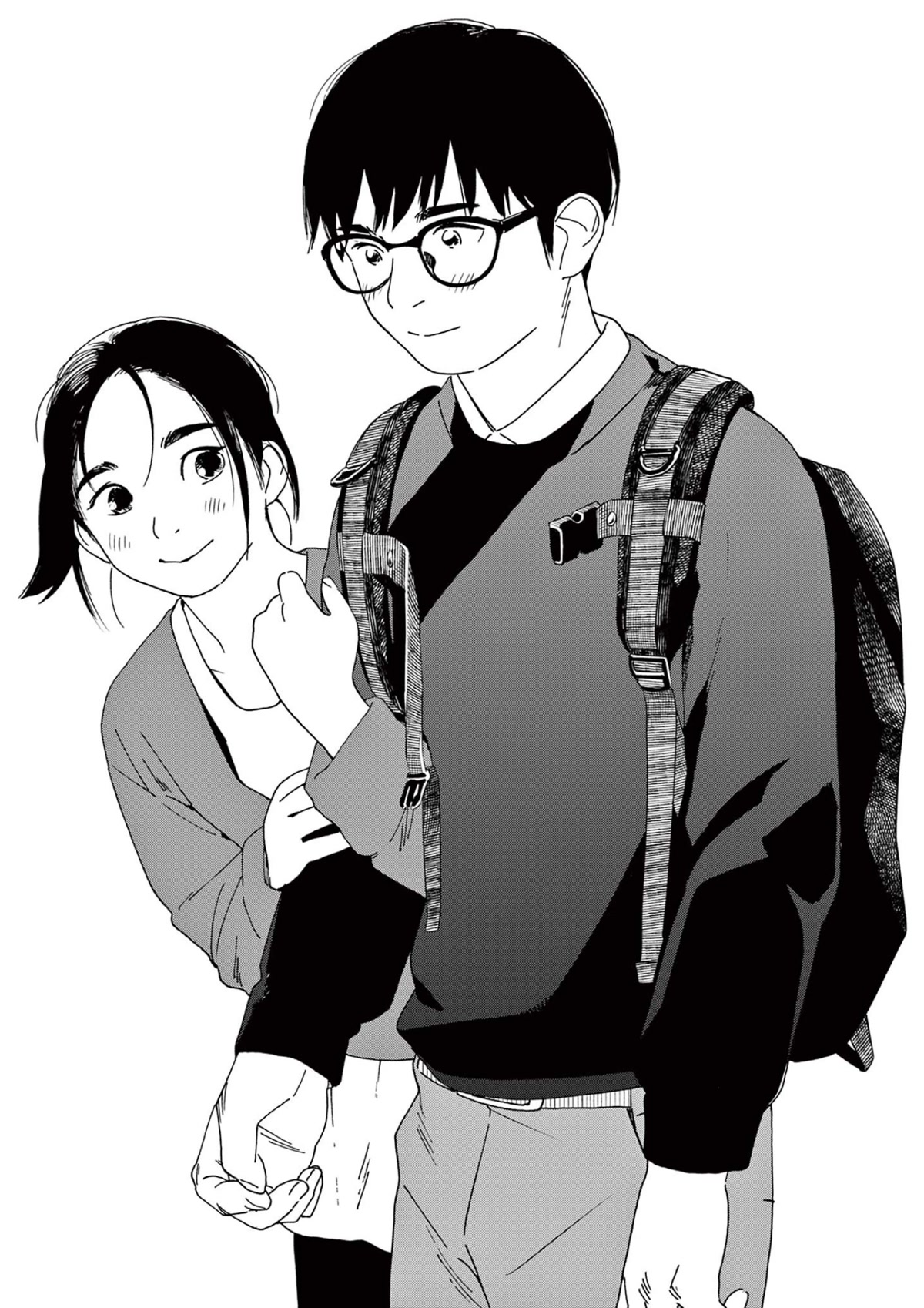 Insomniacs After School Chapter 103 page 9 - Chapter 103: Home Star