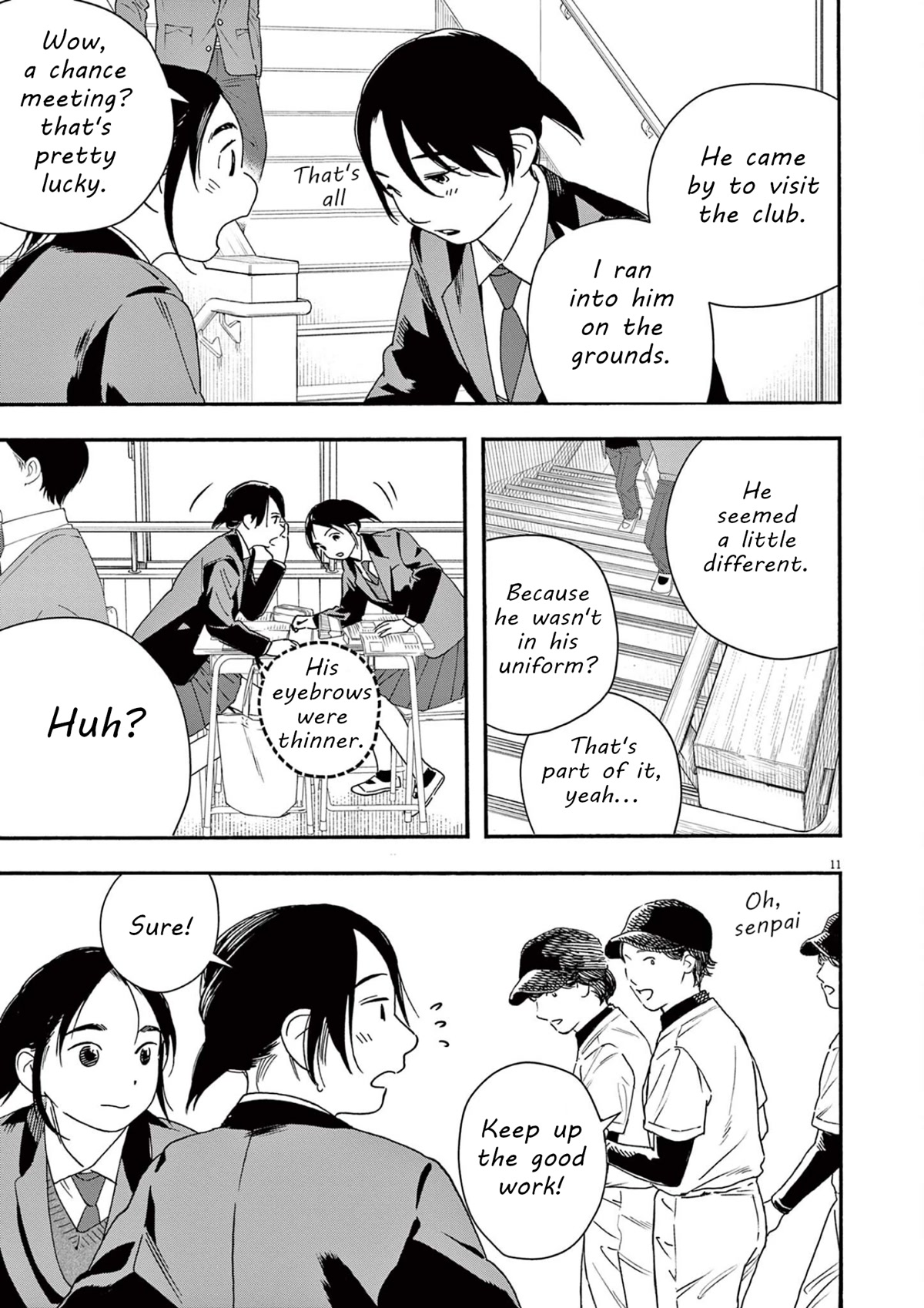 Insomniacs After School Chapter 104 page 11 - Chapter 104: Learning Star