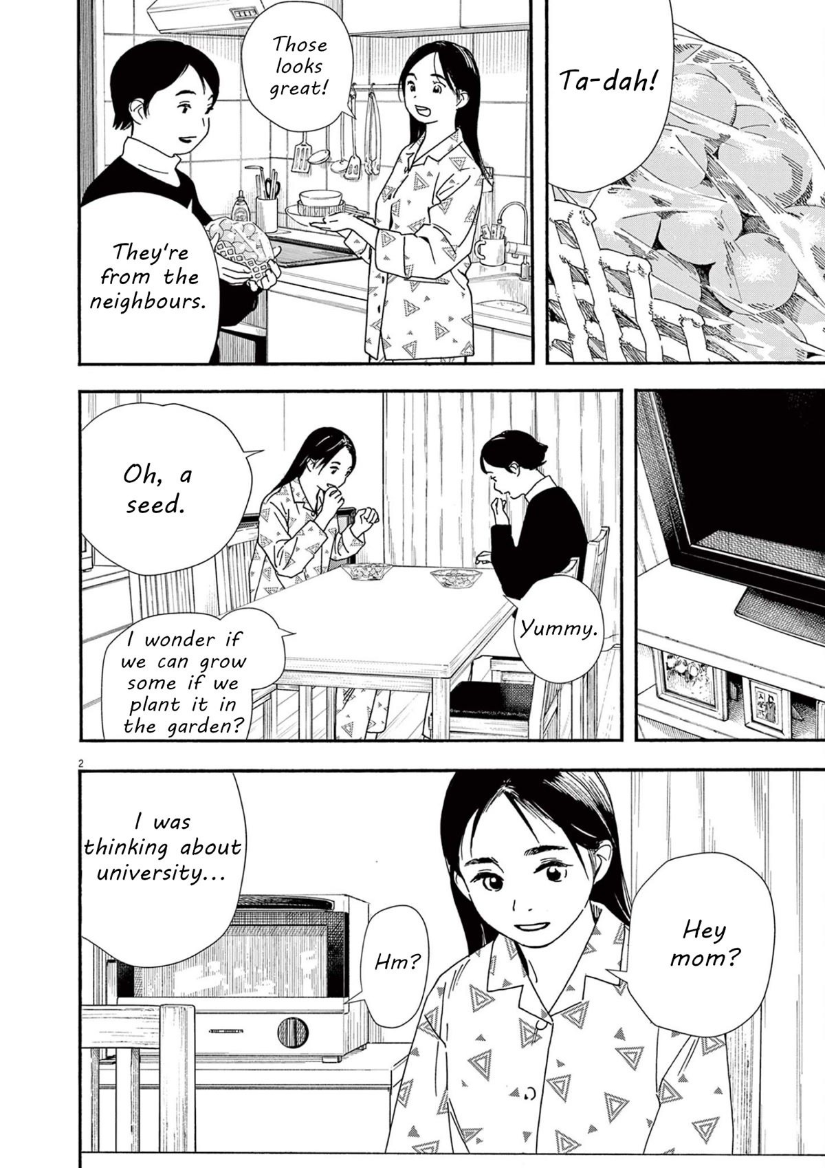 Insomniacs After School Chapter 104 page 2 - Chapter 104: Learning Star