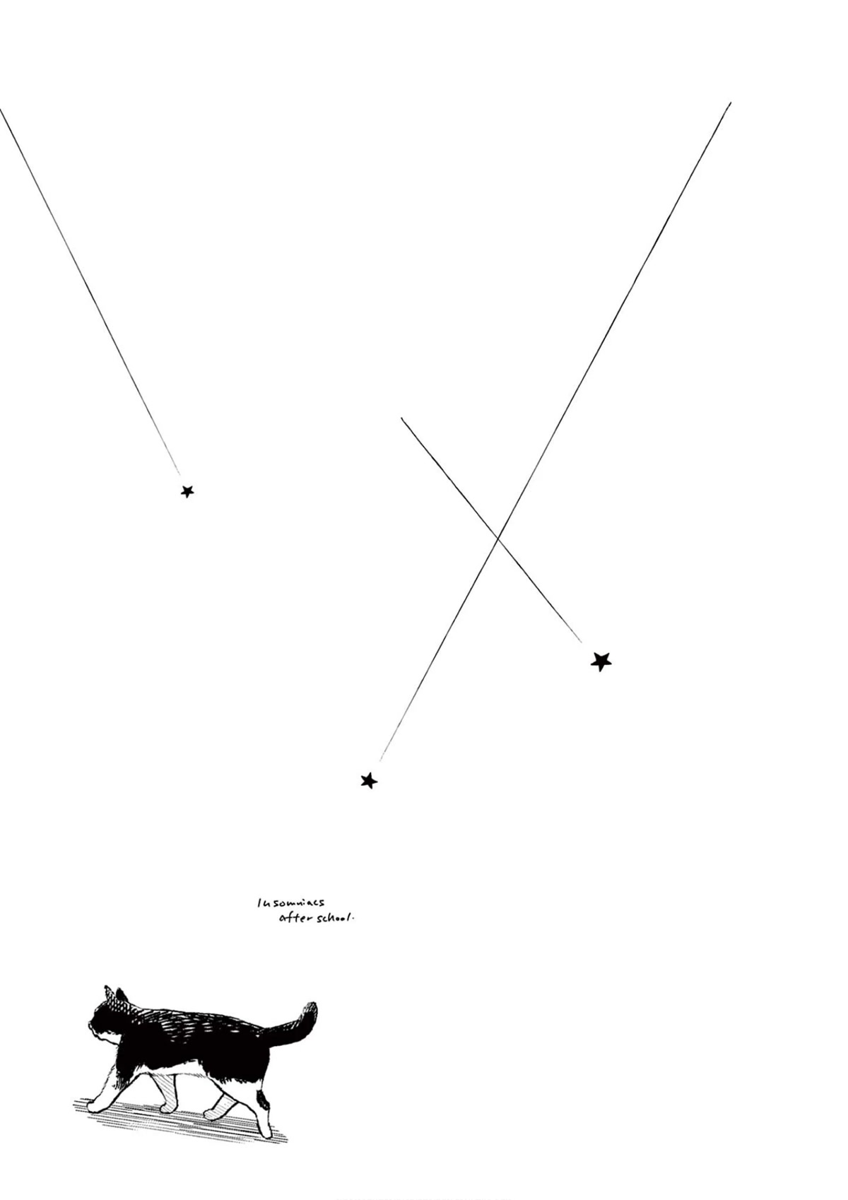 Insomniacs After School Chapter 104 page 21 - Chapter 104: Learning Star