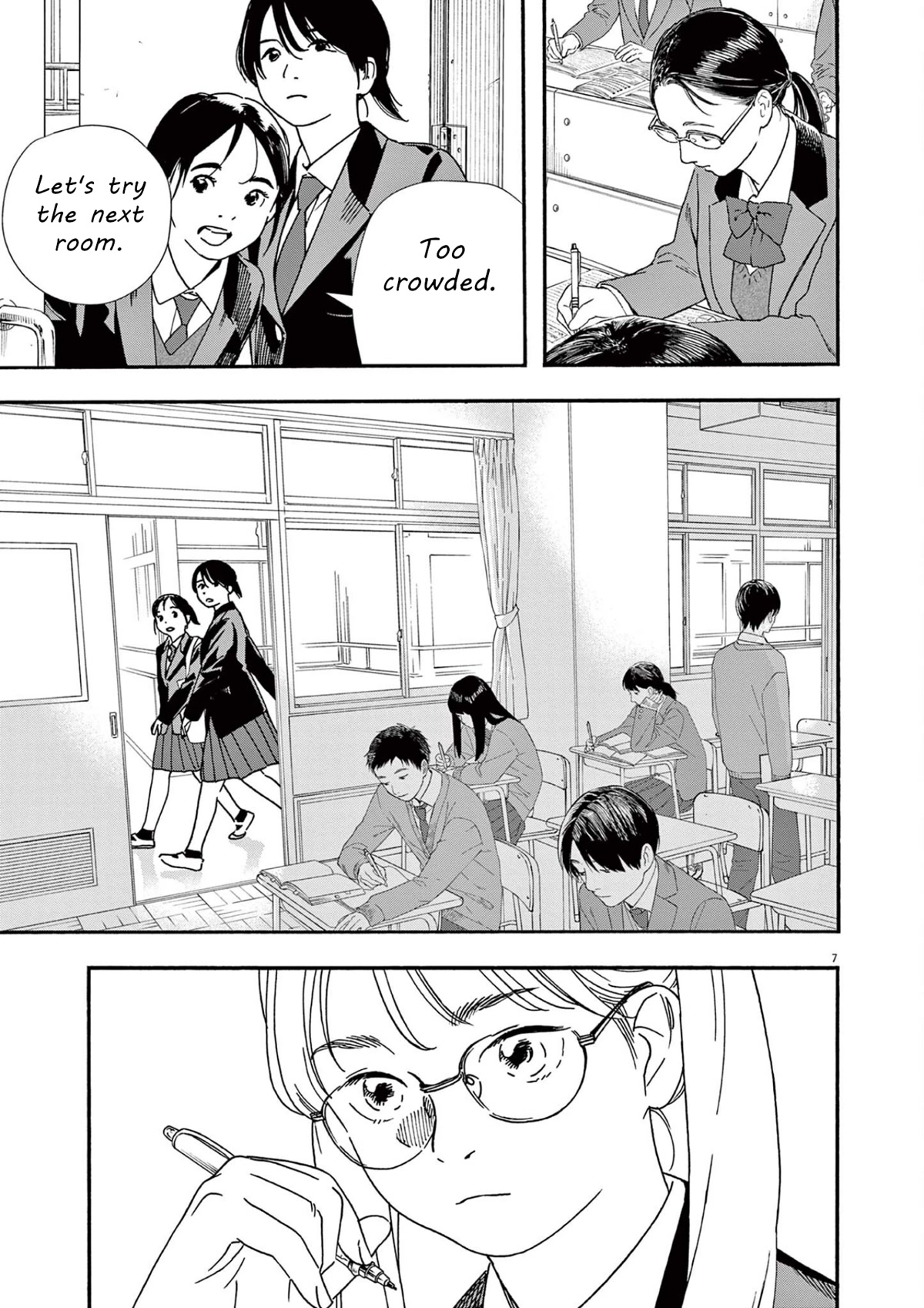 Insomniacs After School Chapter 104 page 7 - Chapter 104: Learning Star