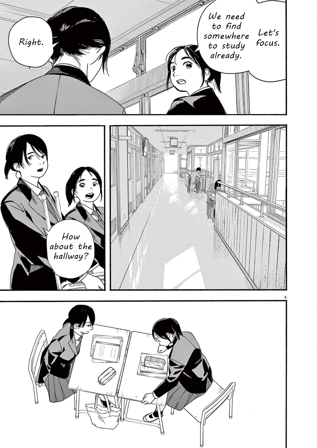 Insomniacs After School Chapter 104 page 9 - Chapter 104: Learning Star