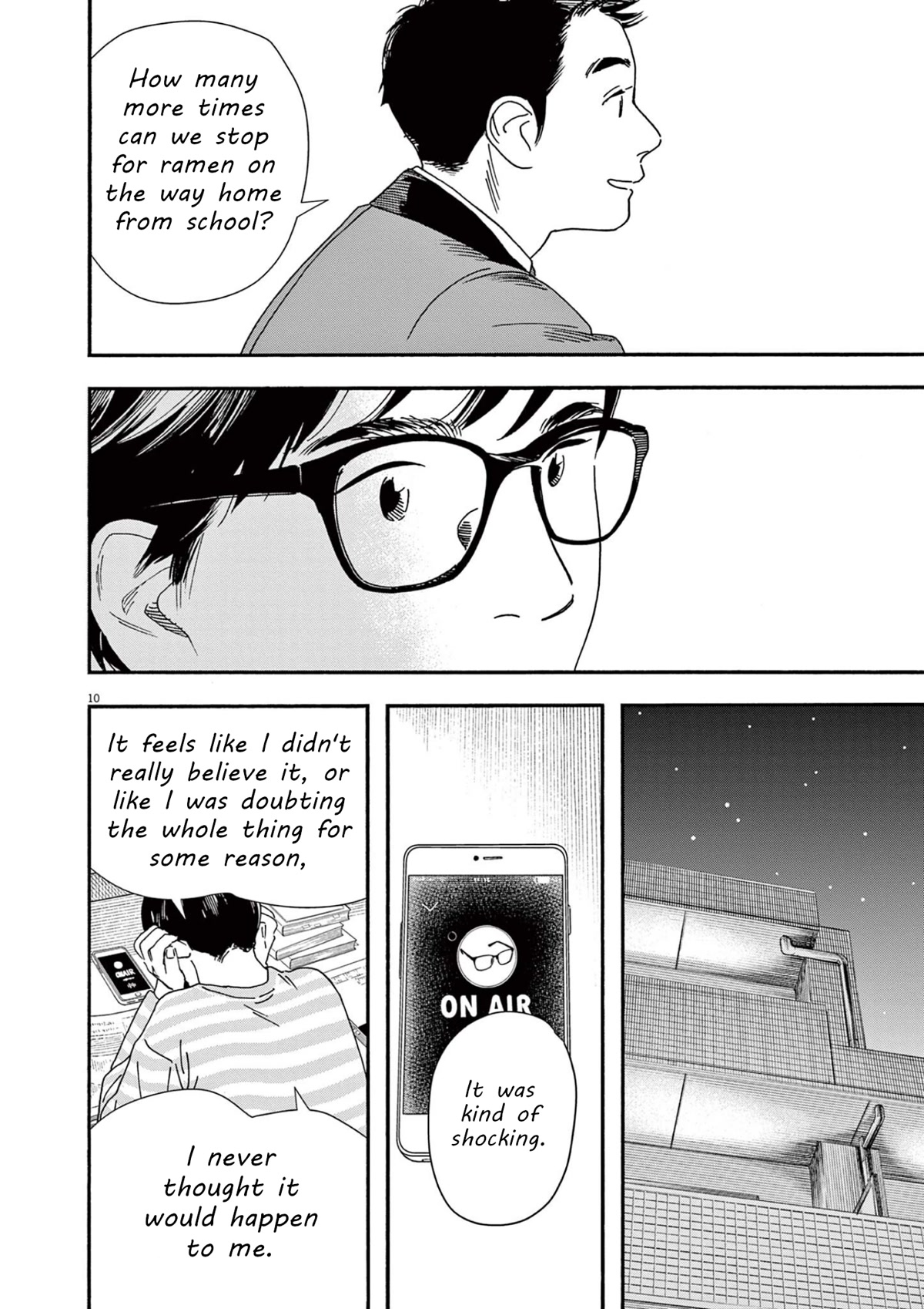 Insomniacs After School Chapter 105 page 10 - Chapter 105: Determination Star