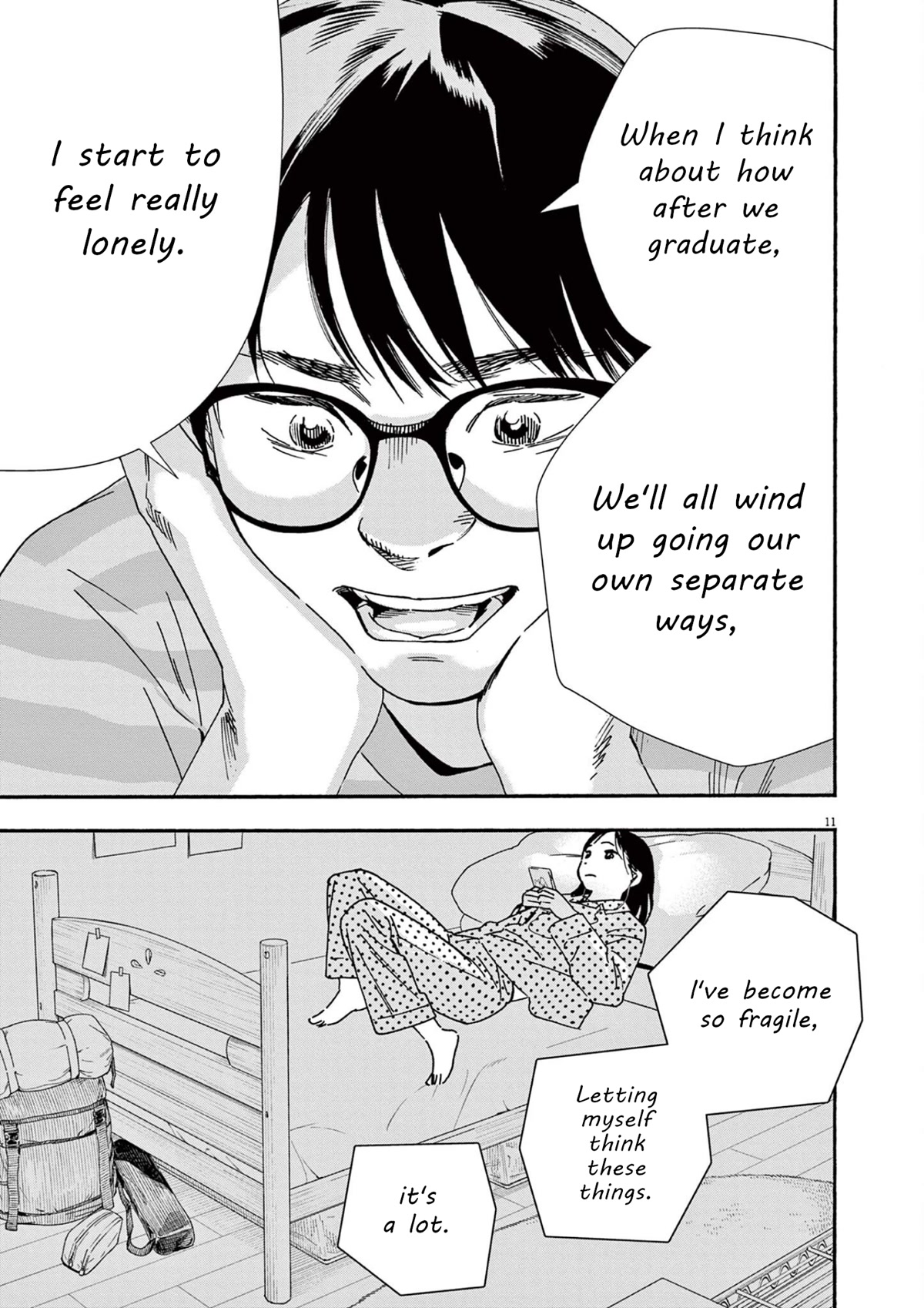 Insomniacs After School Chapter 105 page 11 - Chapter 105: Determination Star