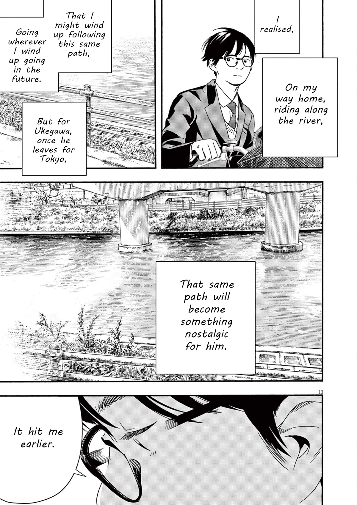 Insomniacs After School Chapter 105 page 13 - Chapter 105: Determination Star