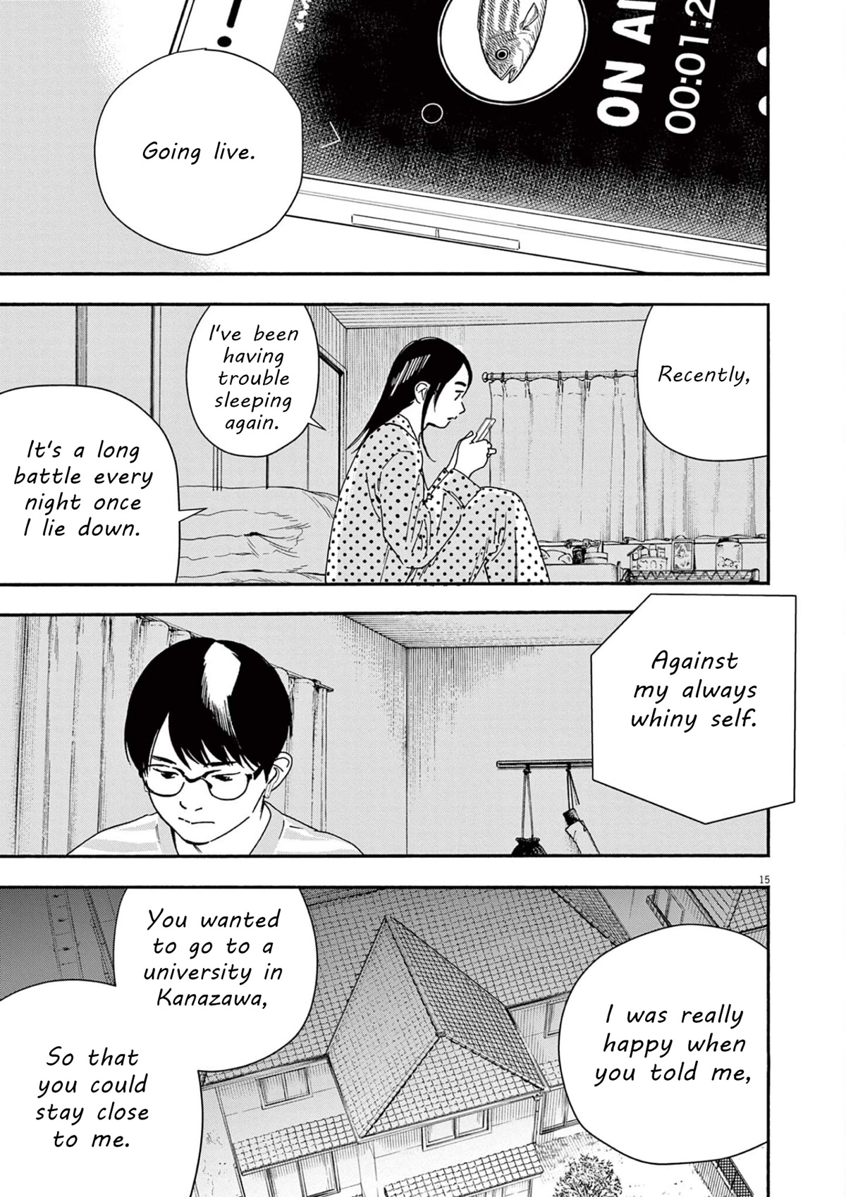 Insomniacs After School Chapter 105 page 15 - Chapter 105: Determination Star