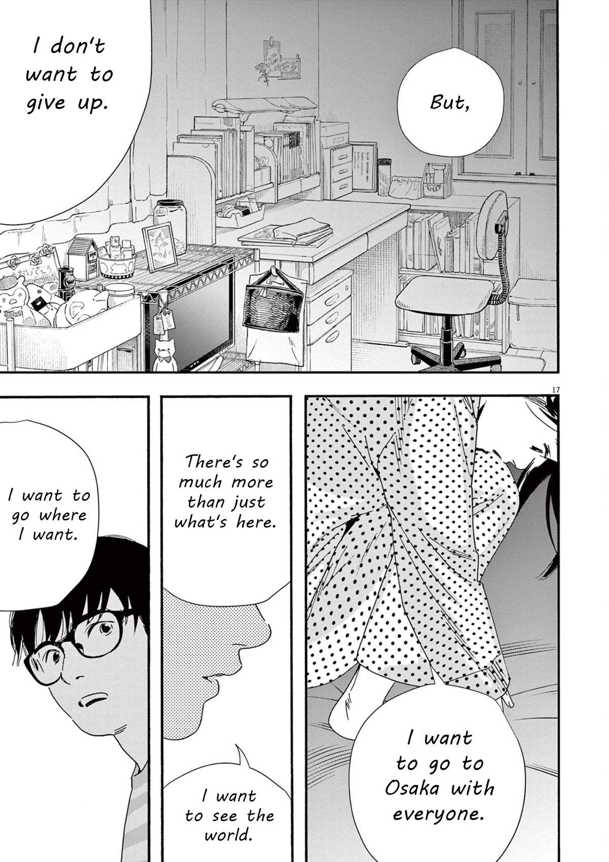Insomniacs After School Chapter 105 page 17 - Chapter 105: Determination Star