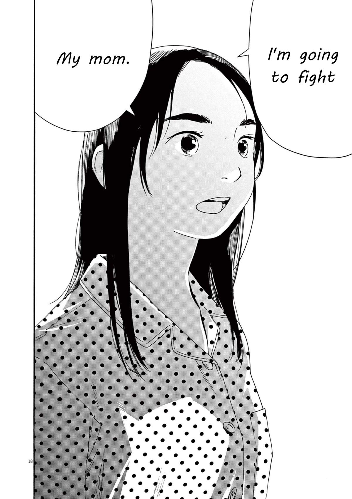 Insomniacs After School Chapter 105 page 18 - Chapter 105: Determination Star