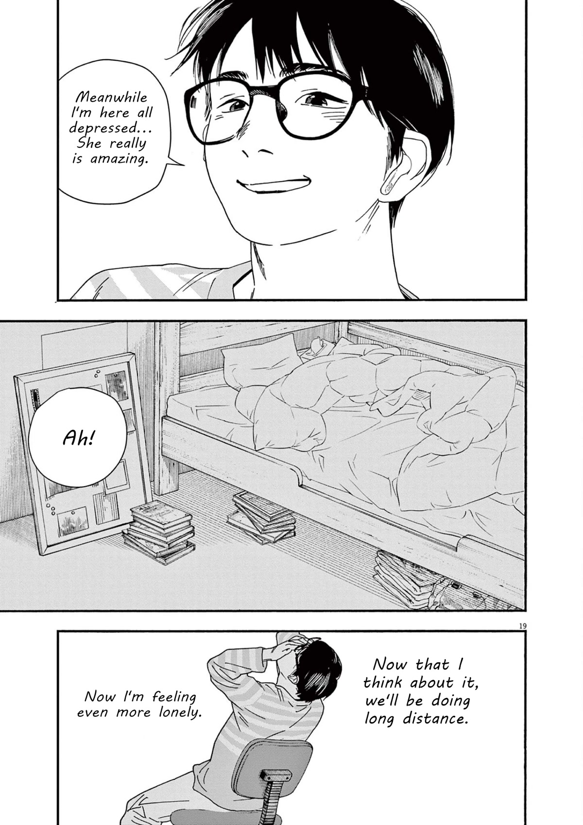 Insomniacs After School Chapter 105 page 19 - Chapter 105: Determination Star