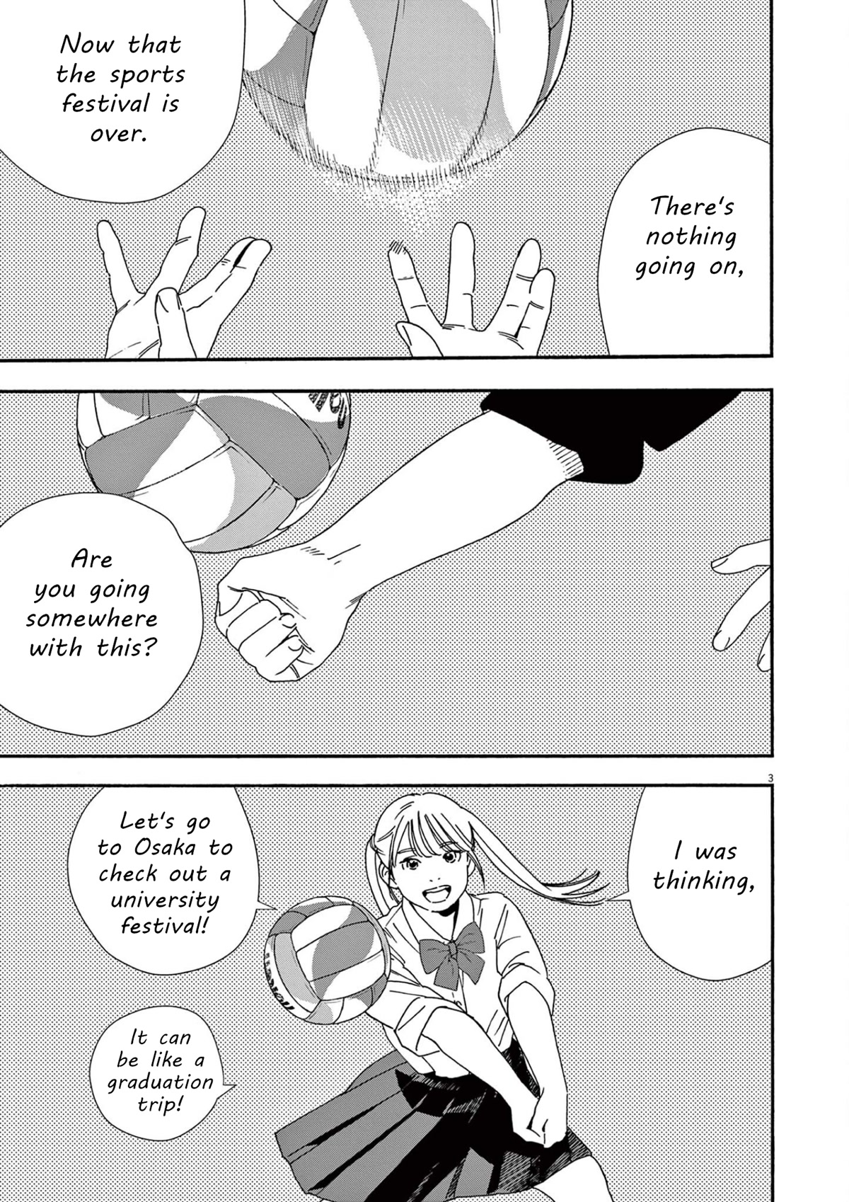 Insomniacs After School Chapter 105 page 3 - Chapter 105: Determination Star