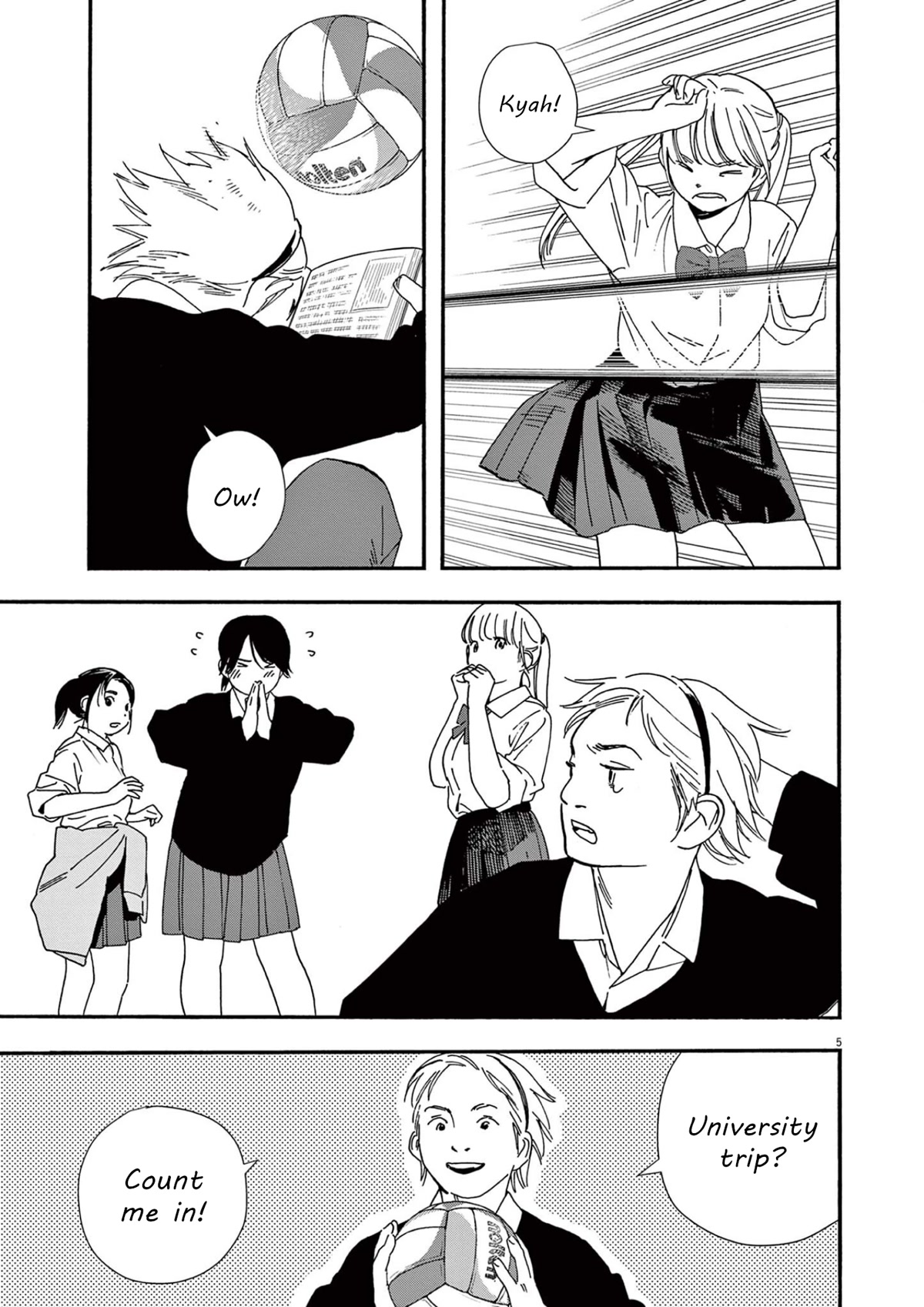 Insomniacs After School Chapter 105 page 5 - Chapter 105: Determination Star