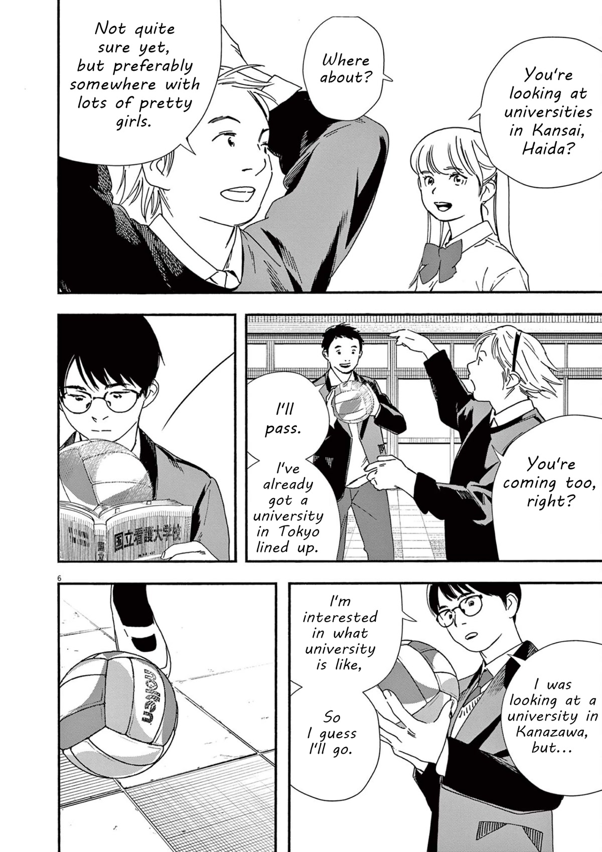 Insomniacs After School Chapter 105 page 6 - Chapter 105: Determination Star
