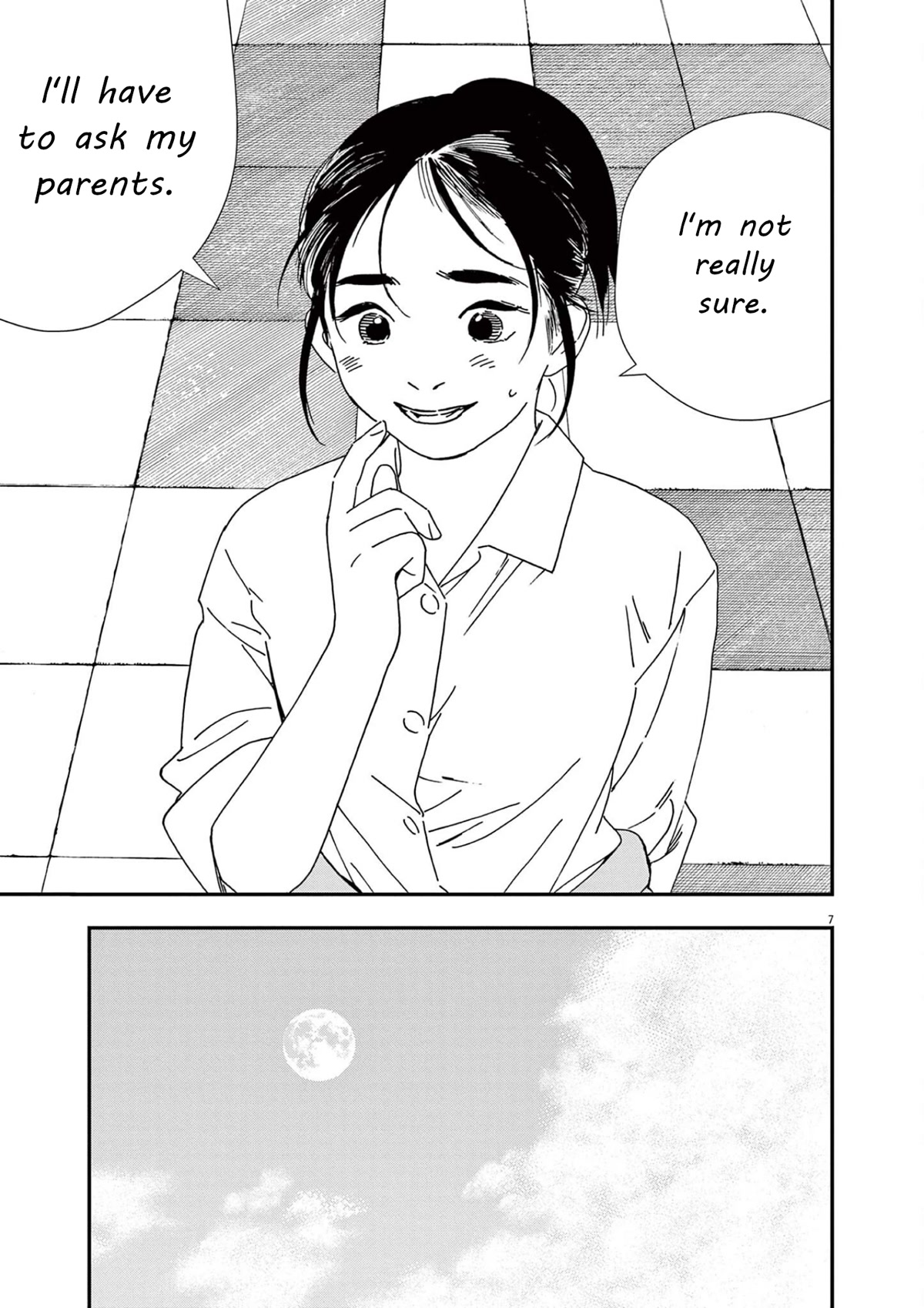 Insomniacs After School Chapter 105 page 7 - Chapter 105: Determination Star