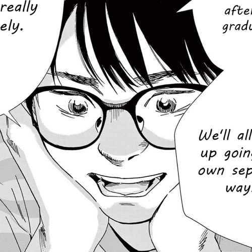 Insomniacs After School Chapter 105: Determination Star cover