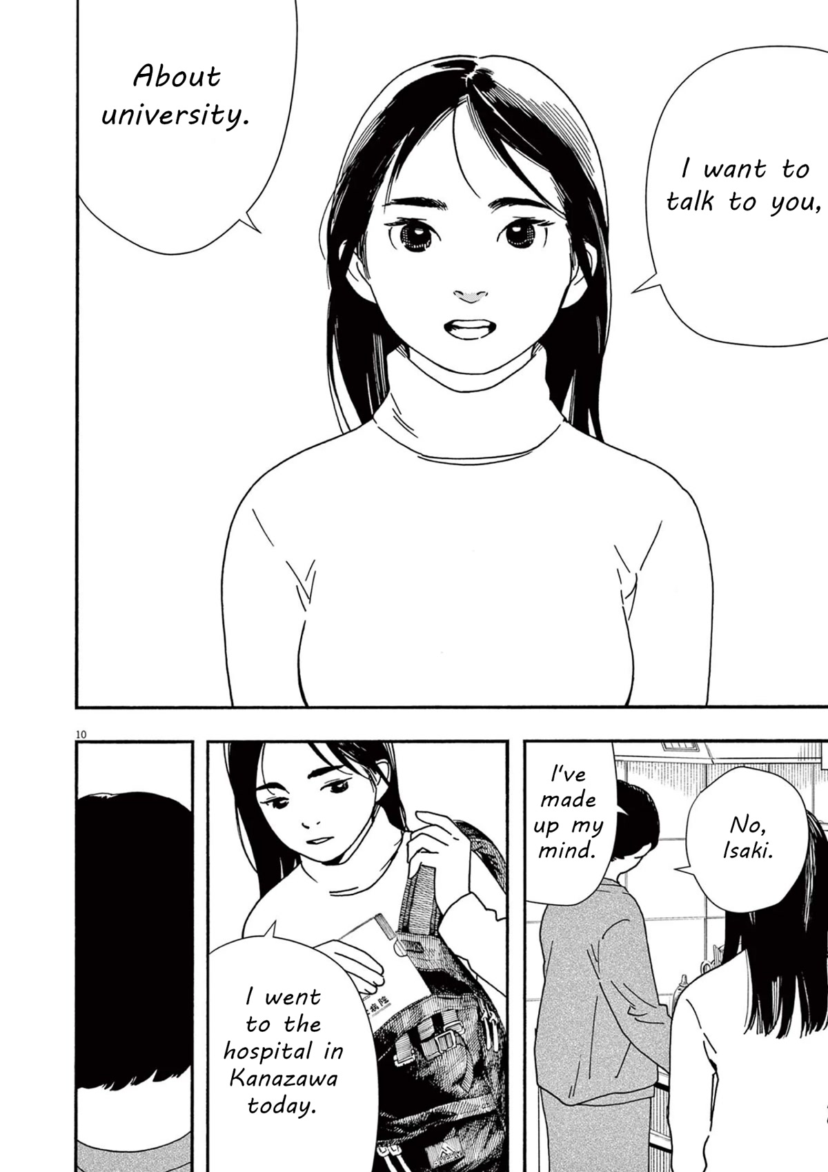 Insomniacs After School Chapter 106 page 10 - Chapter 106: Thawing Star