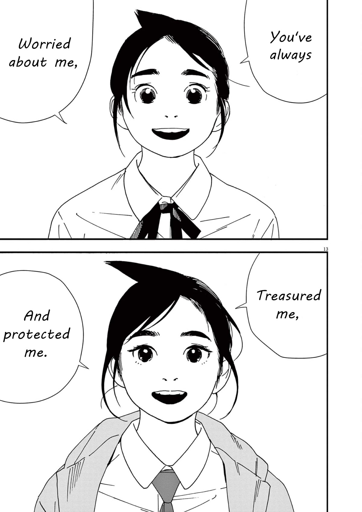 Insomniacs After School Chapter 106 page 13 - Chapter 106: Thawing Star