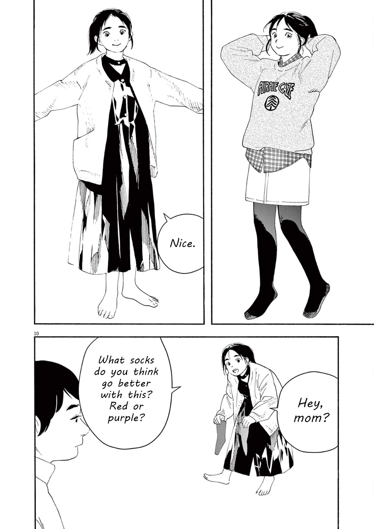 Insomniacs After School Chapter 107 page 10 - Chapter 107: Guidebook Star