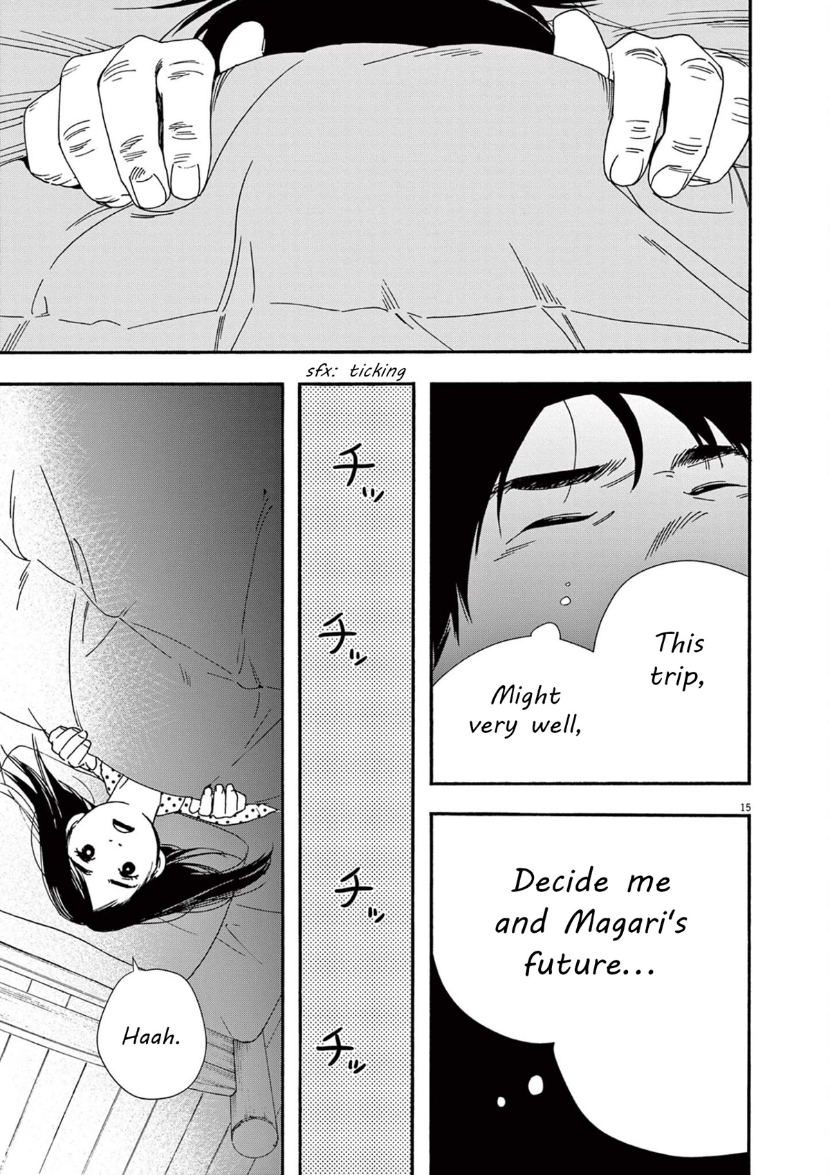 Insomniacs After School Chapter 107 page 15 - Chapter 107: Guidebook Star