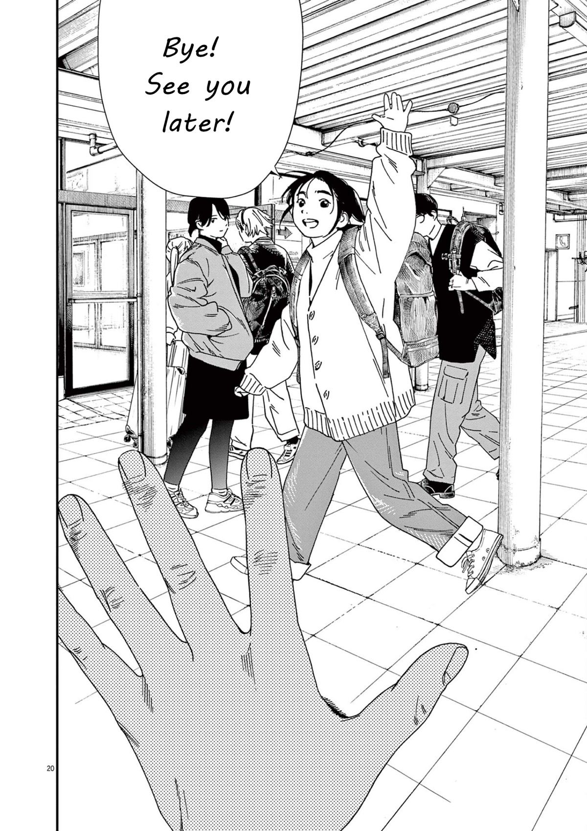 Insomniacs After School Chapter 107 page 20 - Chapter 107: Guidebook Star