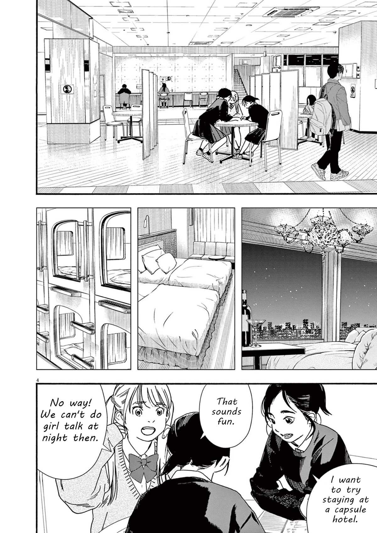 Insomniacs After School Chapter 107 page 4 - Chapter 107: Guidebook Star
