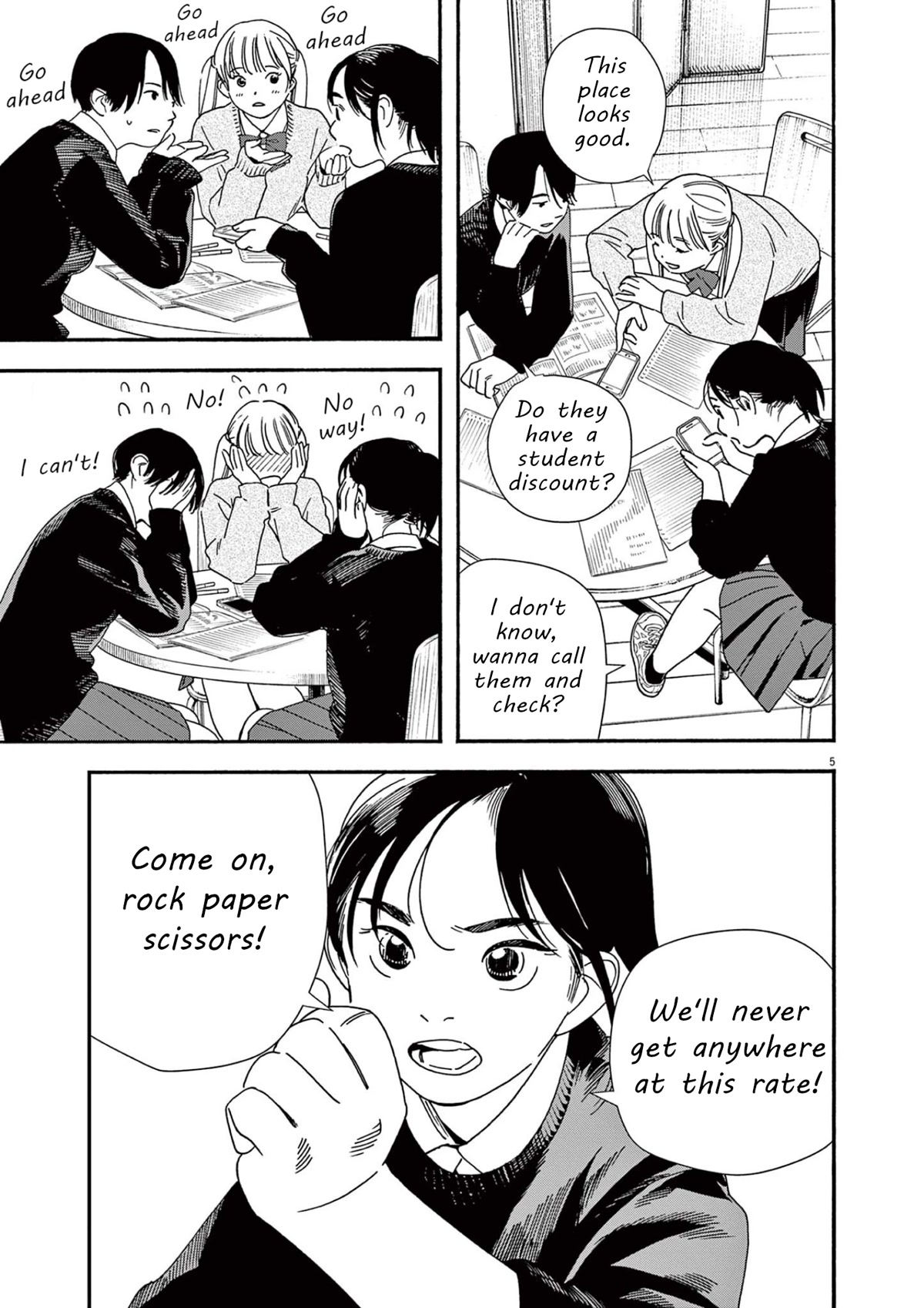 Insomniacs After School Chapter 107 page 5 - Chapter 107: Guidebook Star