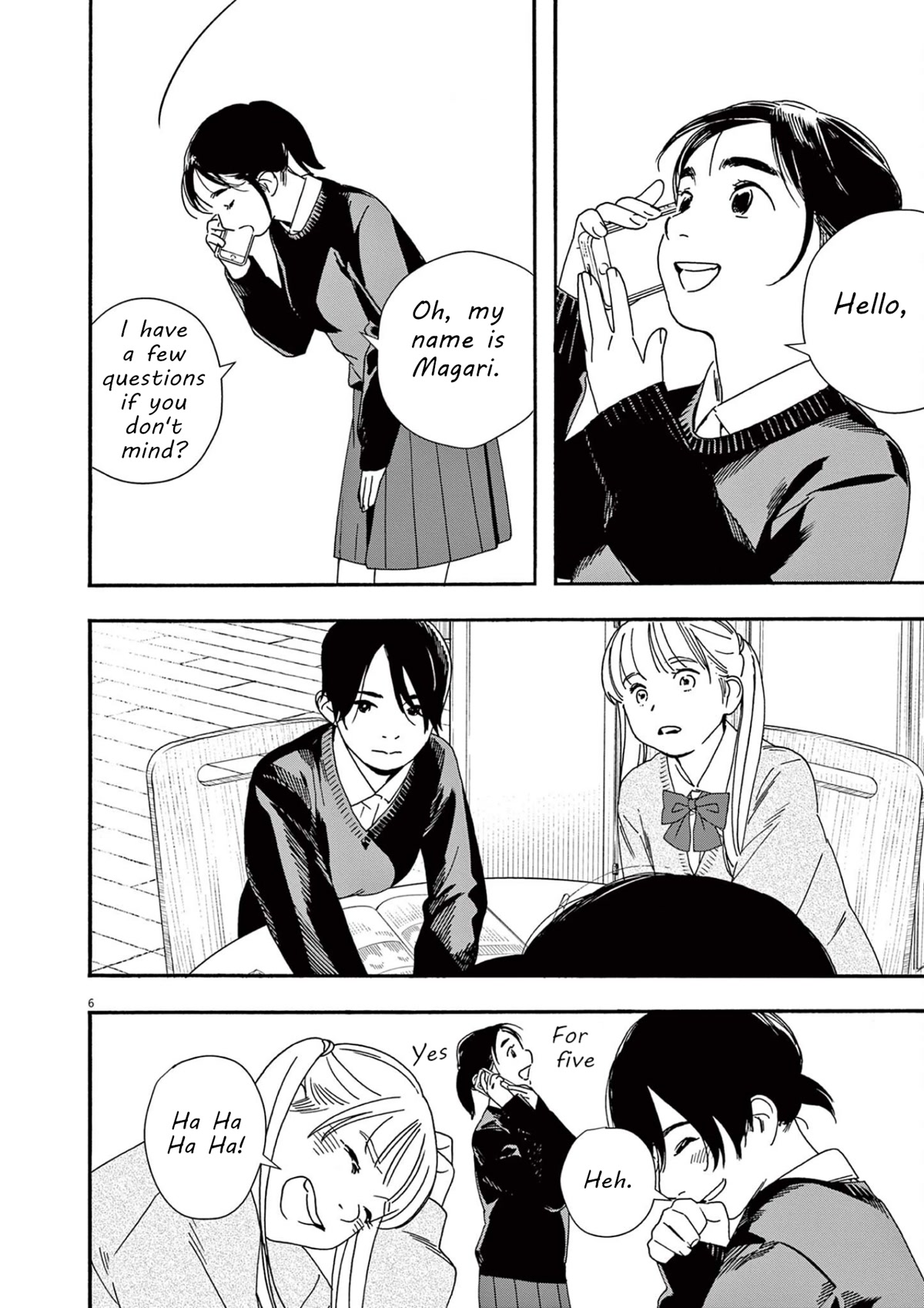 Insomniacs After School Chapter 107 page 6 - Chapter 107: Guidebook Star