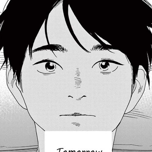Insomniacs After School Chapter 107: Guidebook Star cover