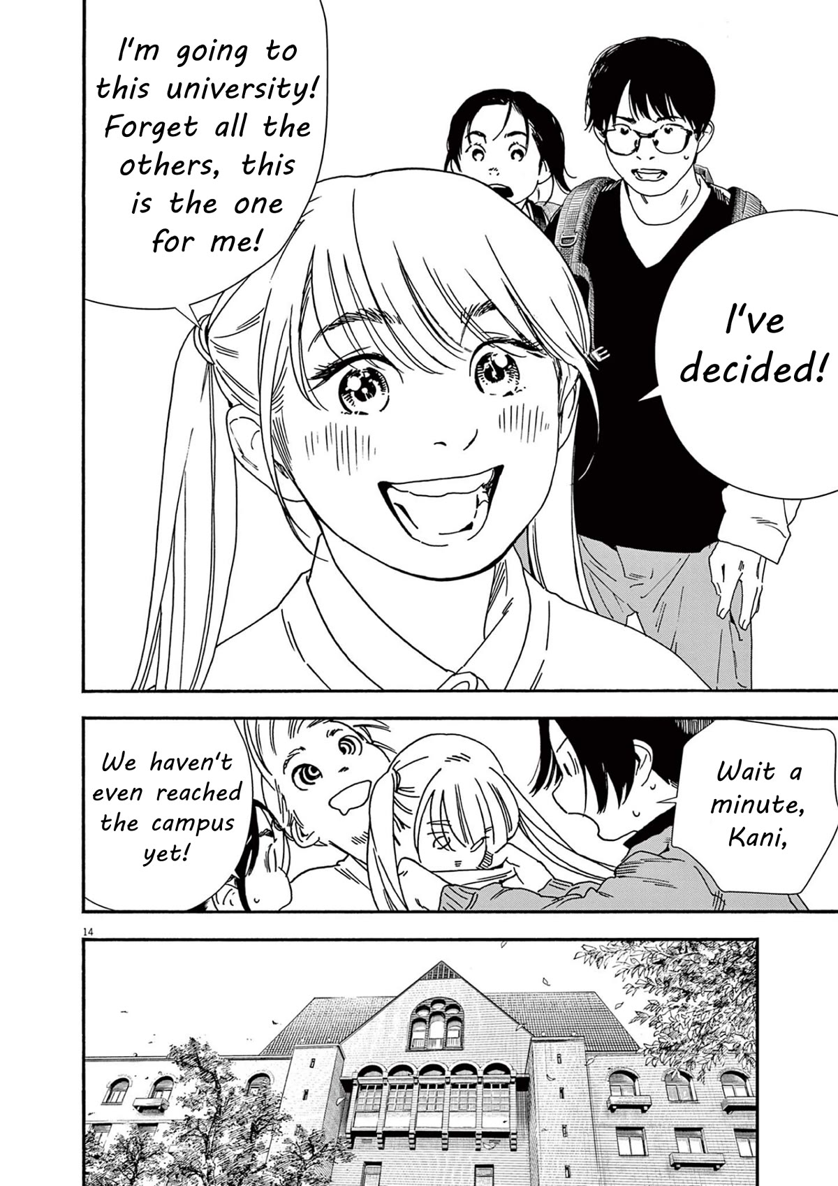 Insomniacs After School Chapter 108 page 16 - Chapter 108: Loud Star
